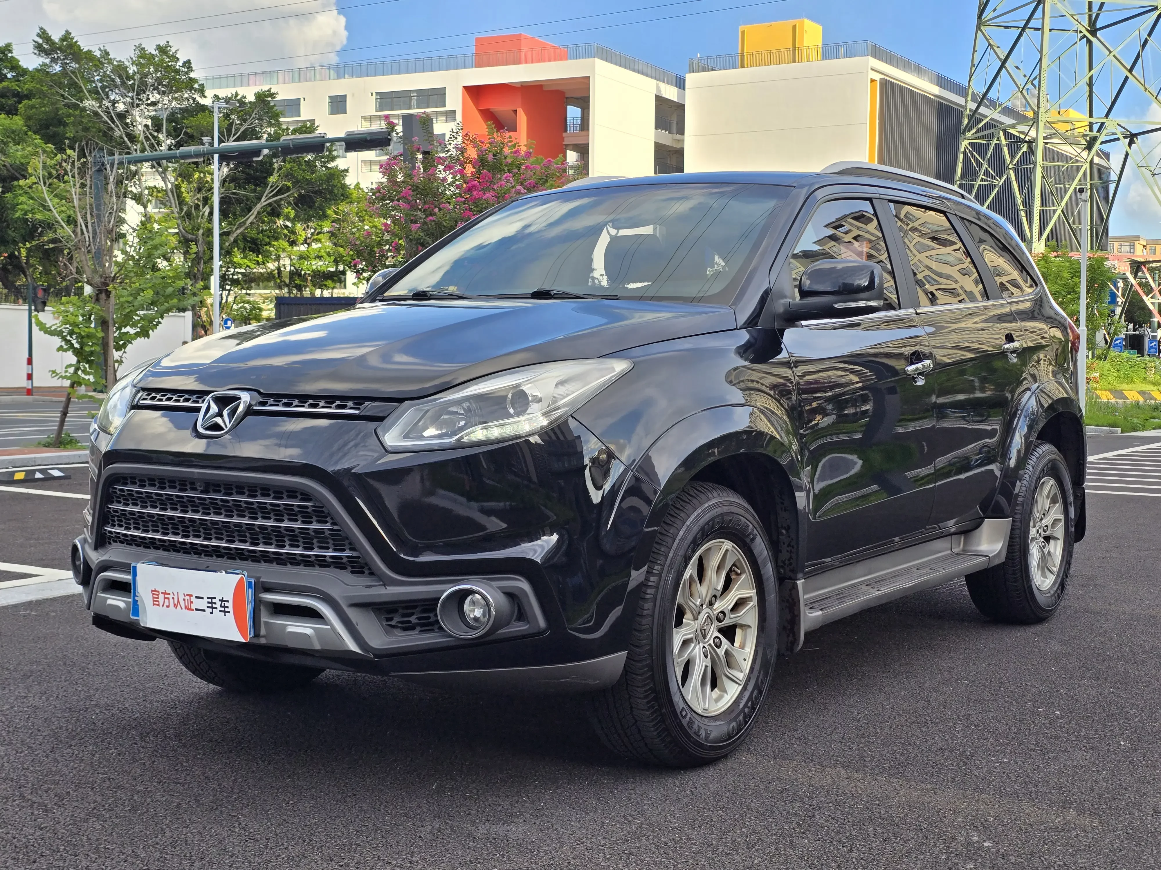 Yu Sheng Yusheng S350