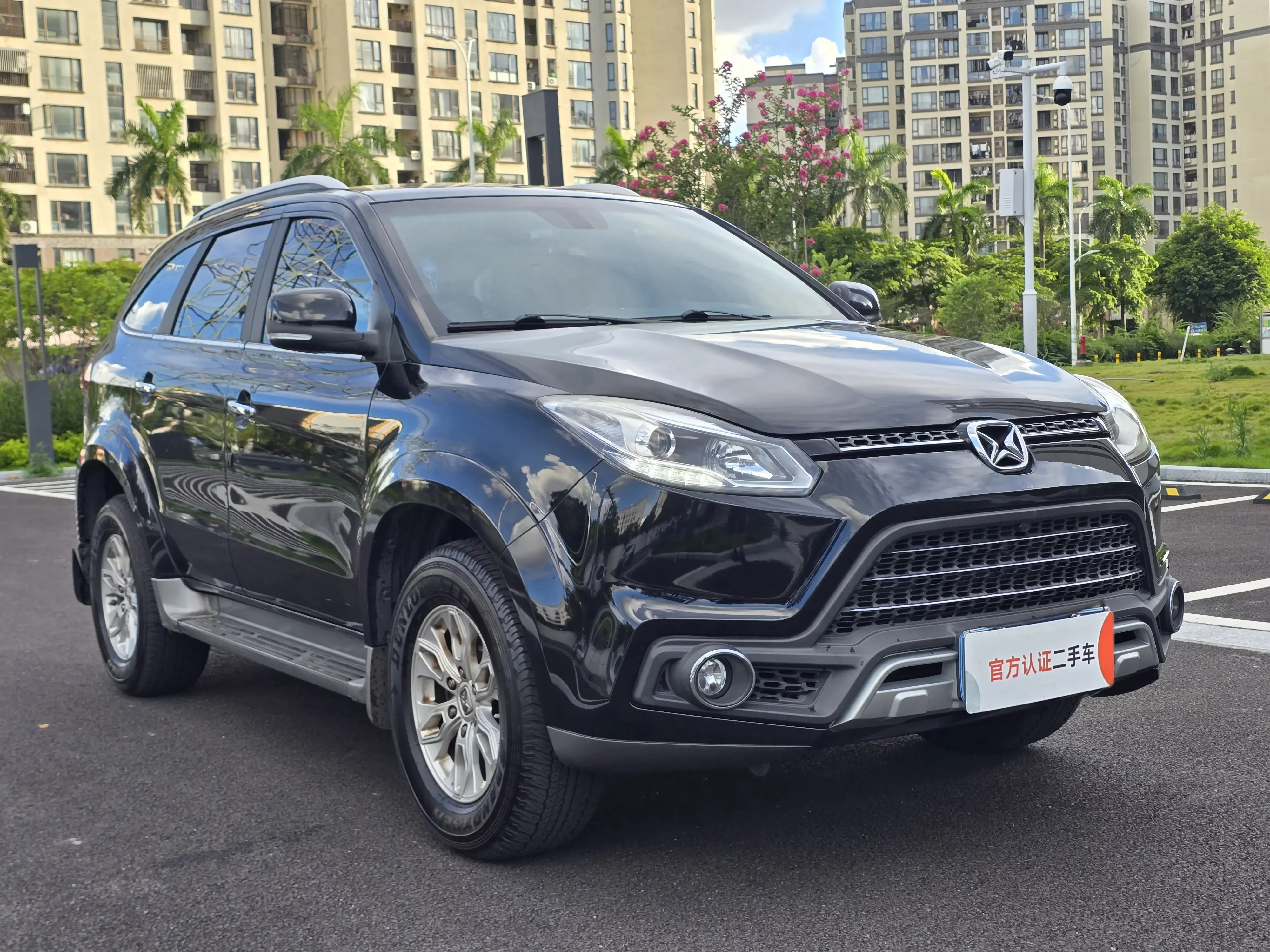 Yu Sheng Yusheng S350