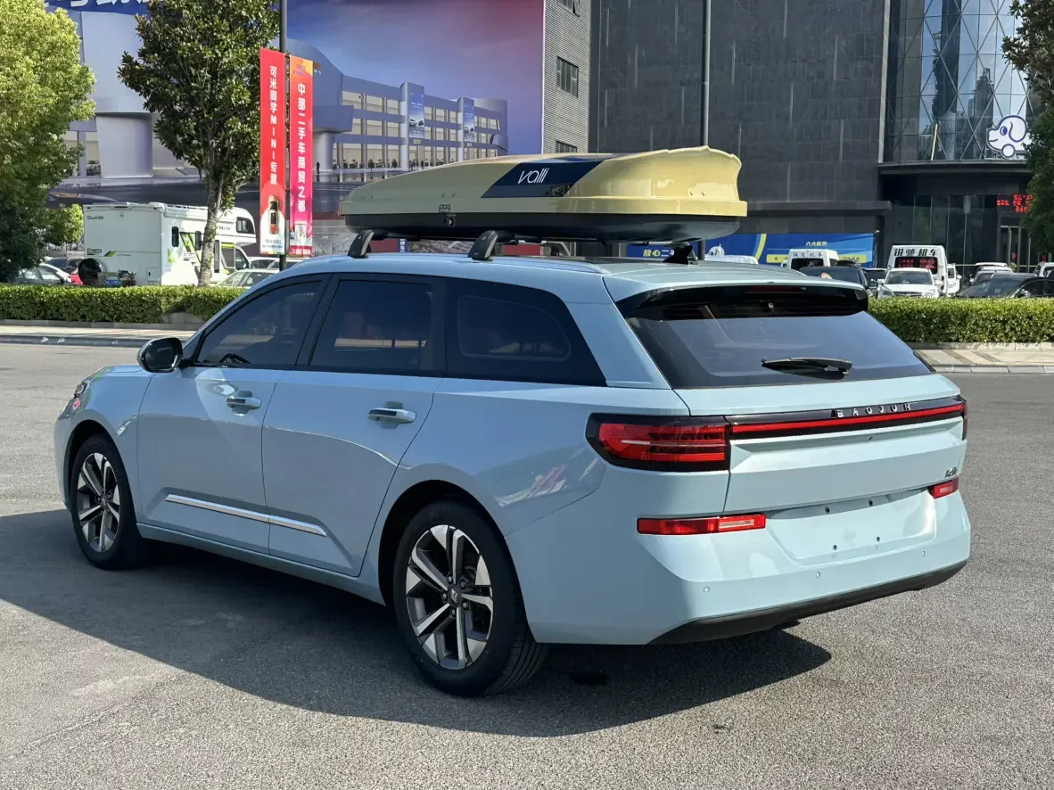 Baojun Valli