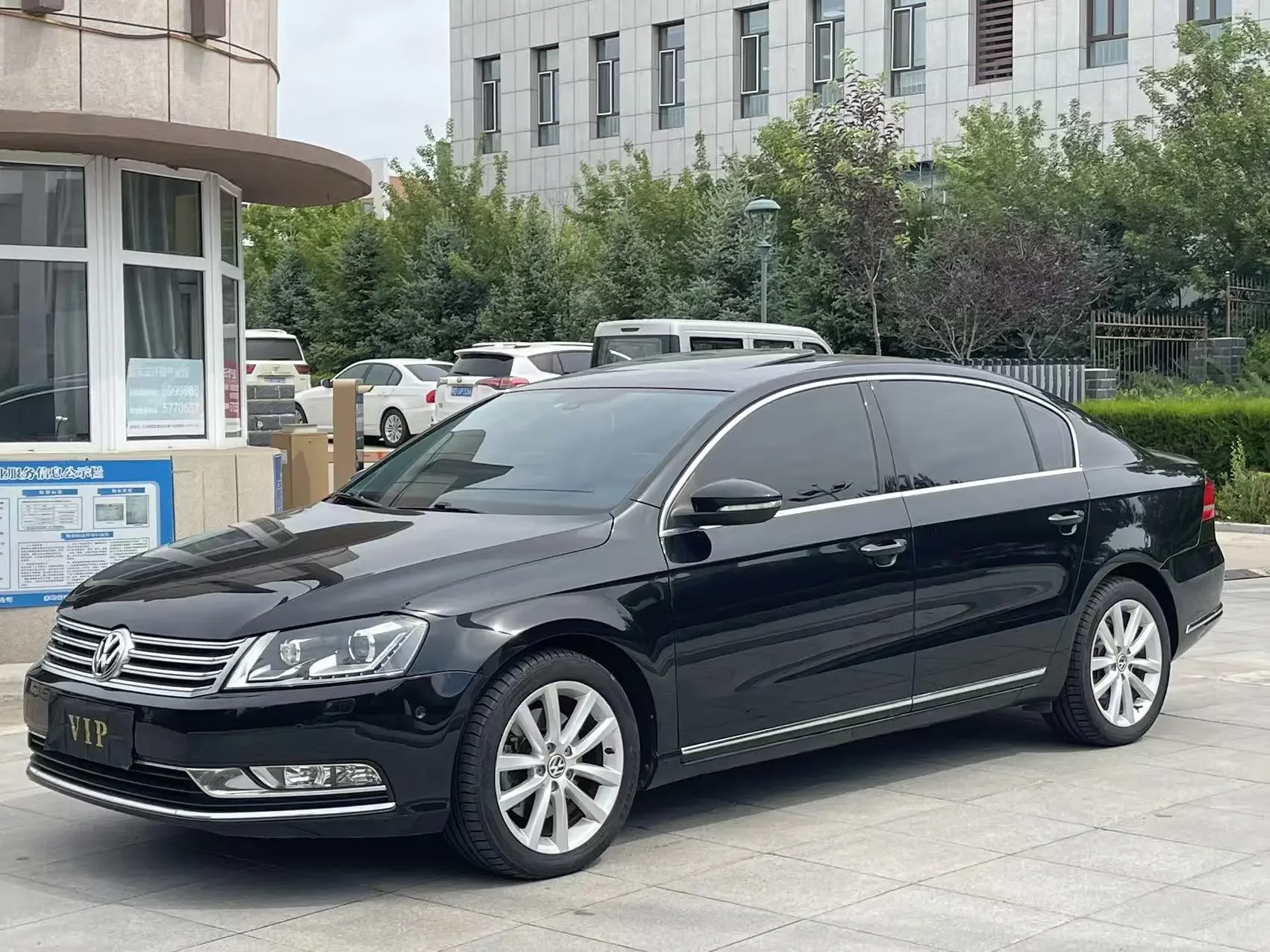 Volkswagen Magotan