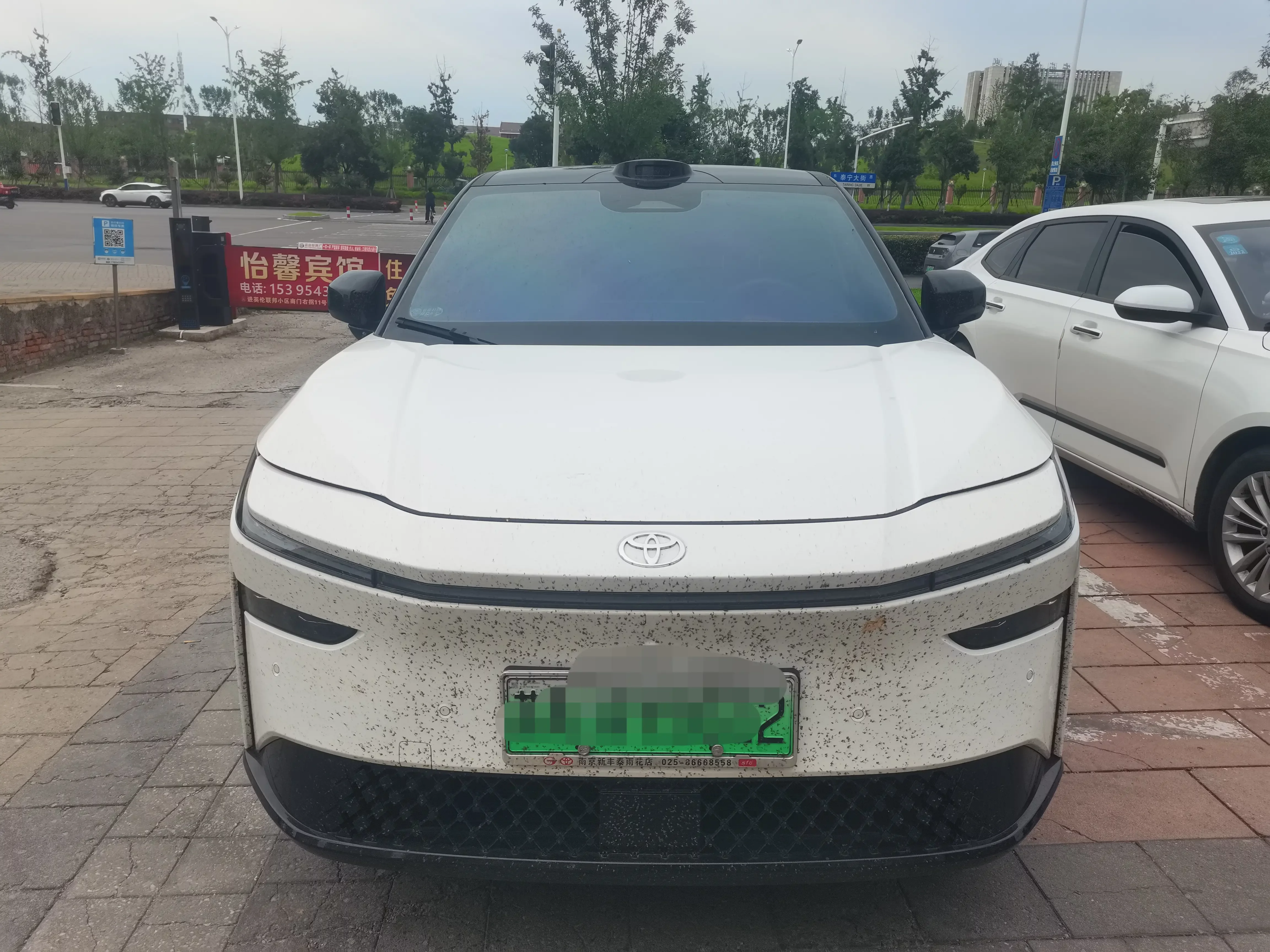Toyota Bozhi 3X