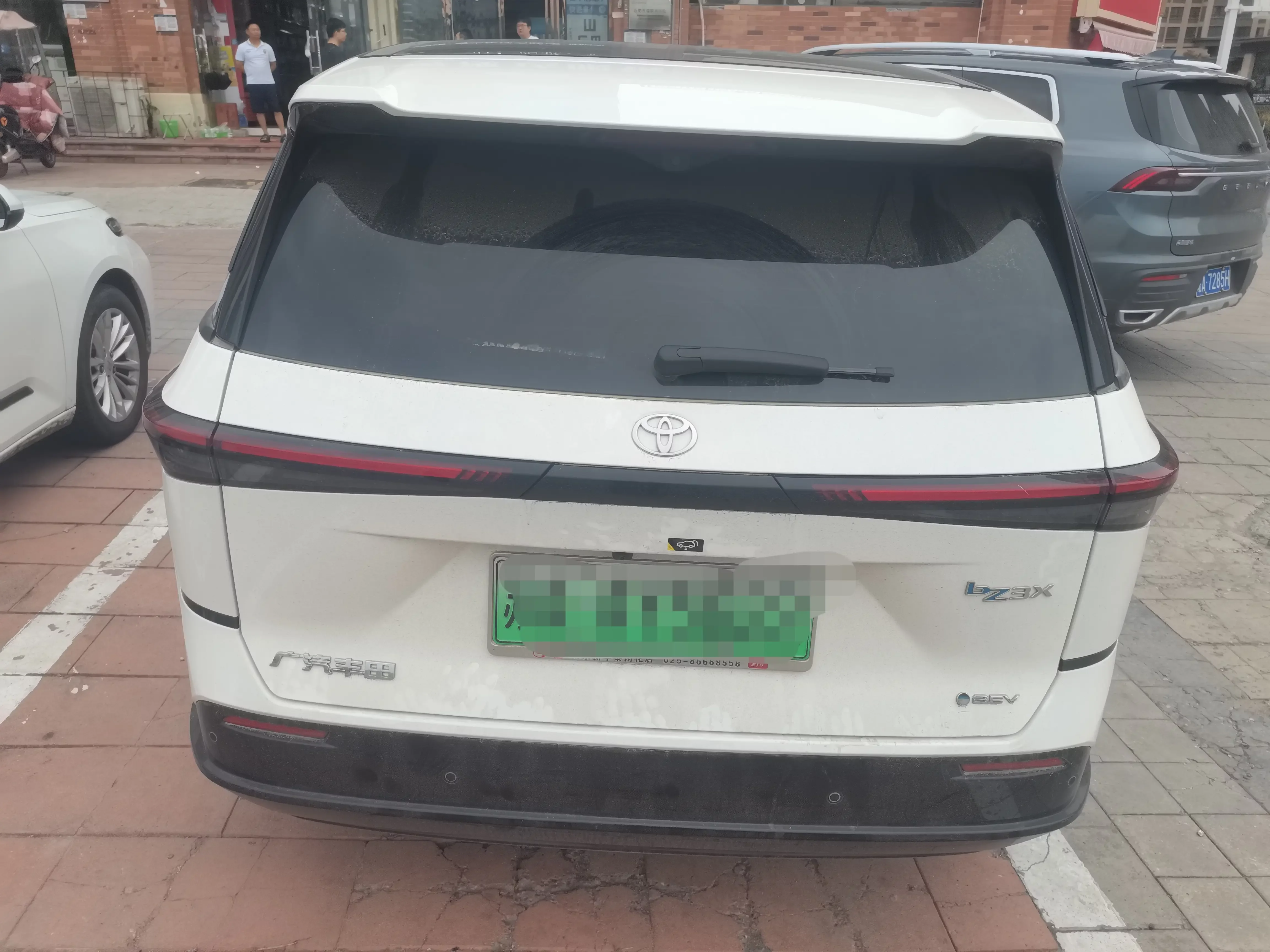 Toyota Bozhi 3X