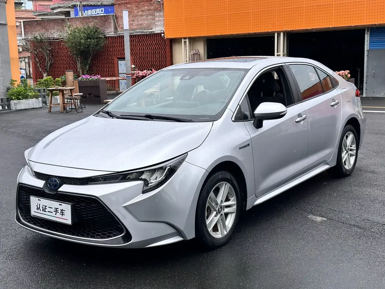 Toyota Levin