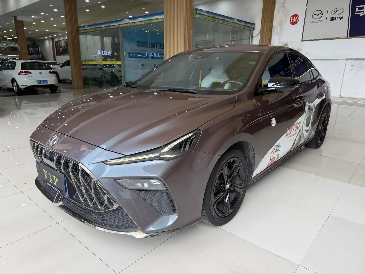 MG 5 Scorpio