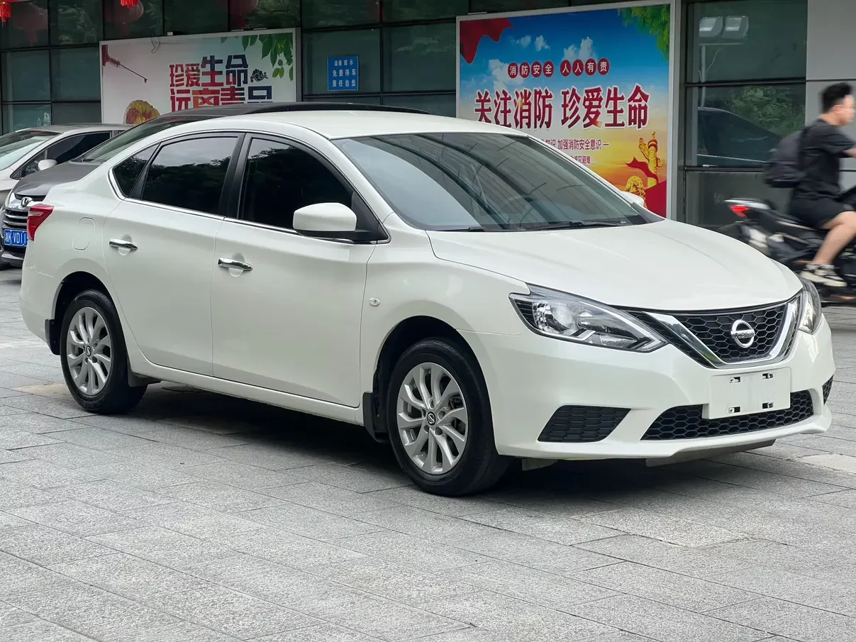 Nissan Sylphy