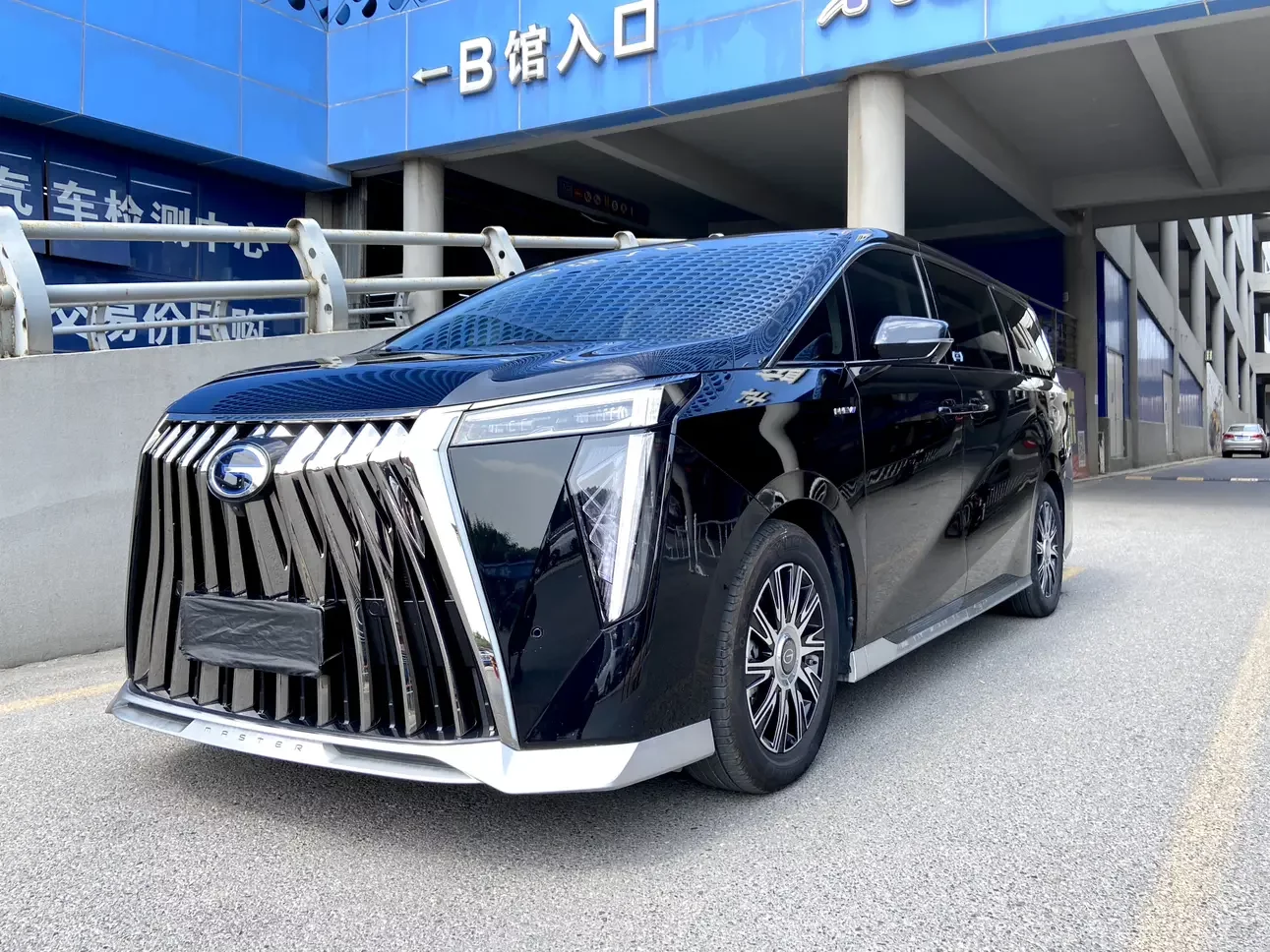 GAC Trumpchi E9 PHEV
