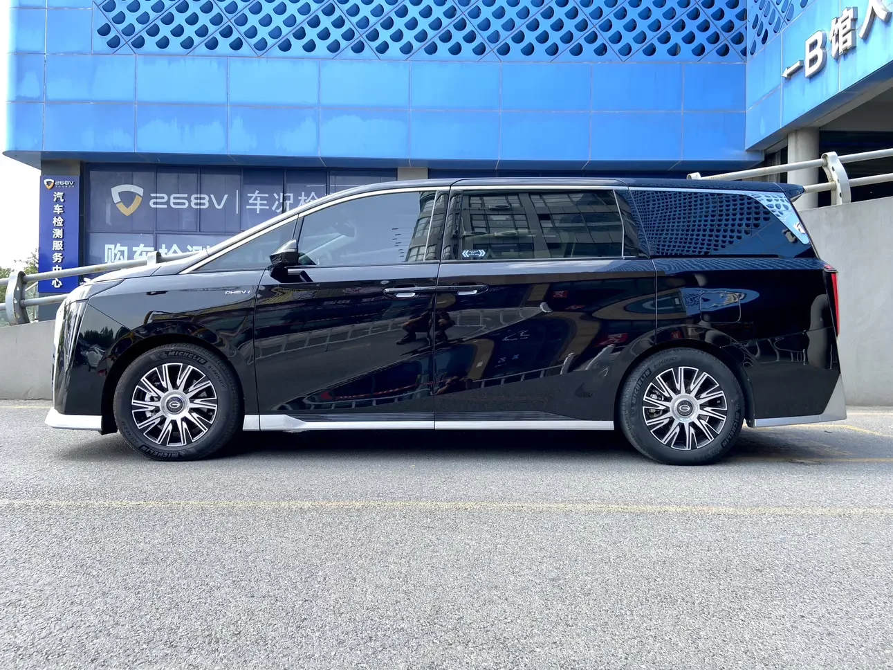 GAC Trumpchi E9 PHEV
