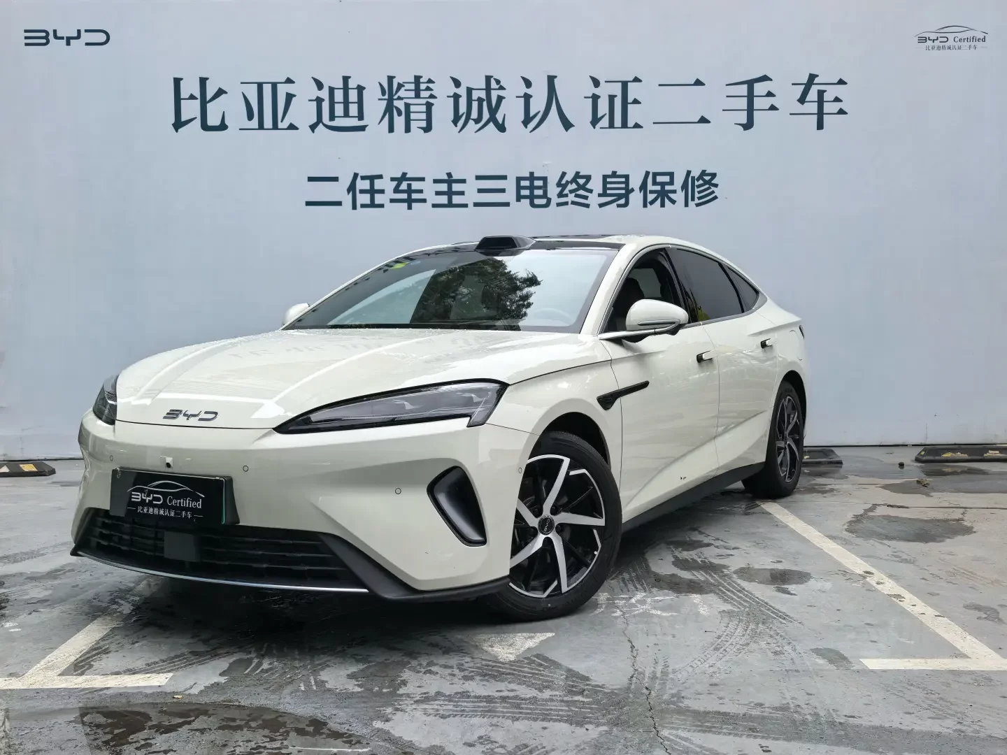 BYD Seal 07DM