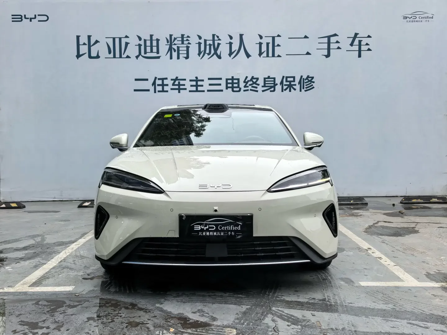 BYD Seal 07DM