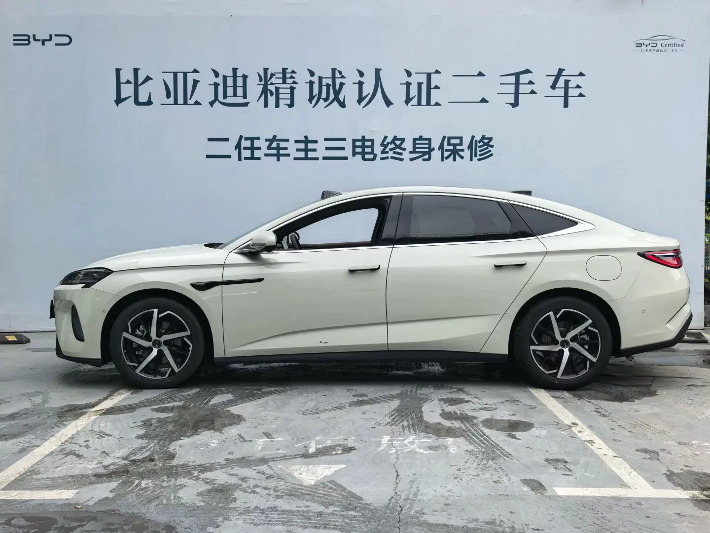 BYD Seal 07DM