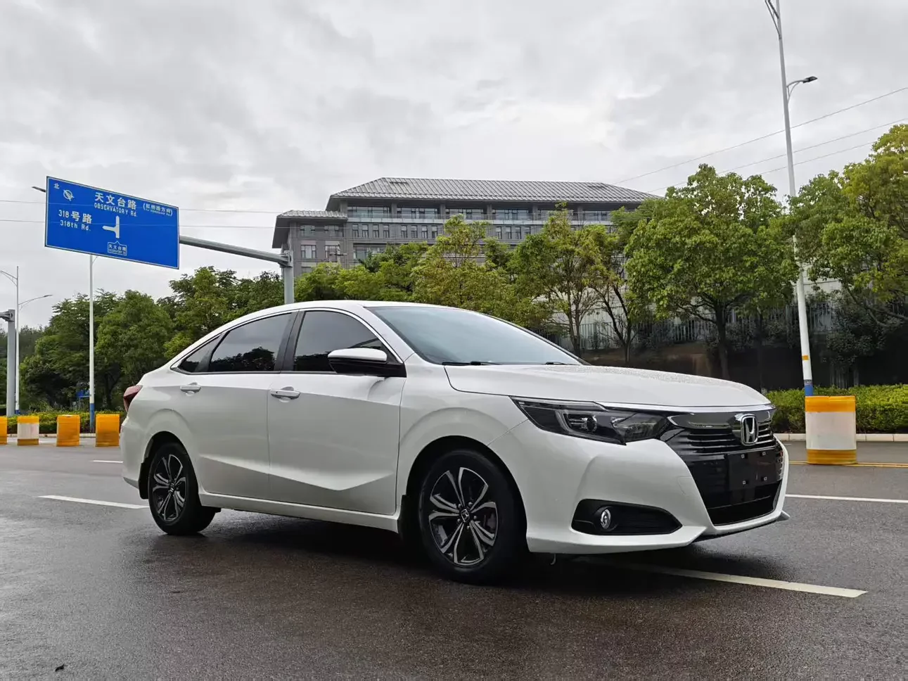 Honda Crider