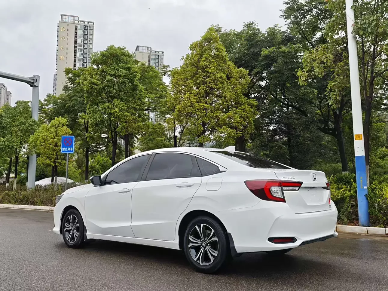 Honda Crider