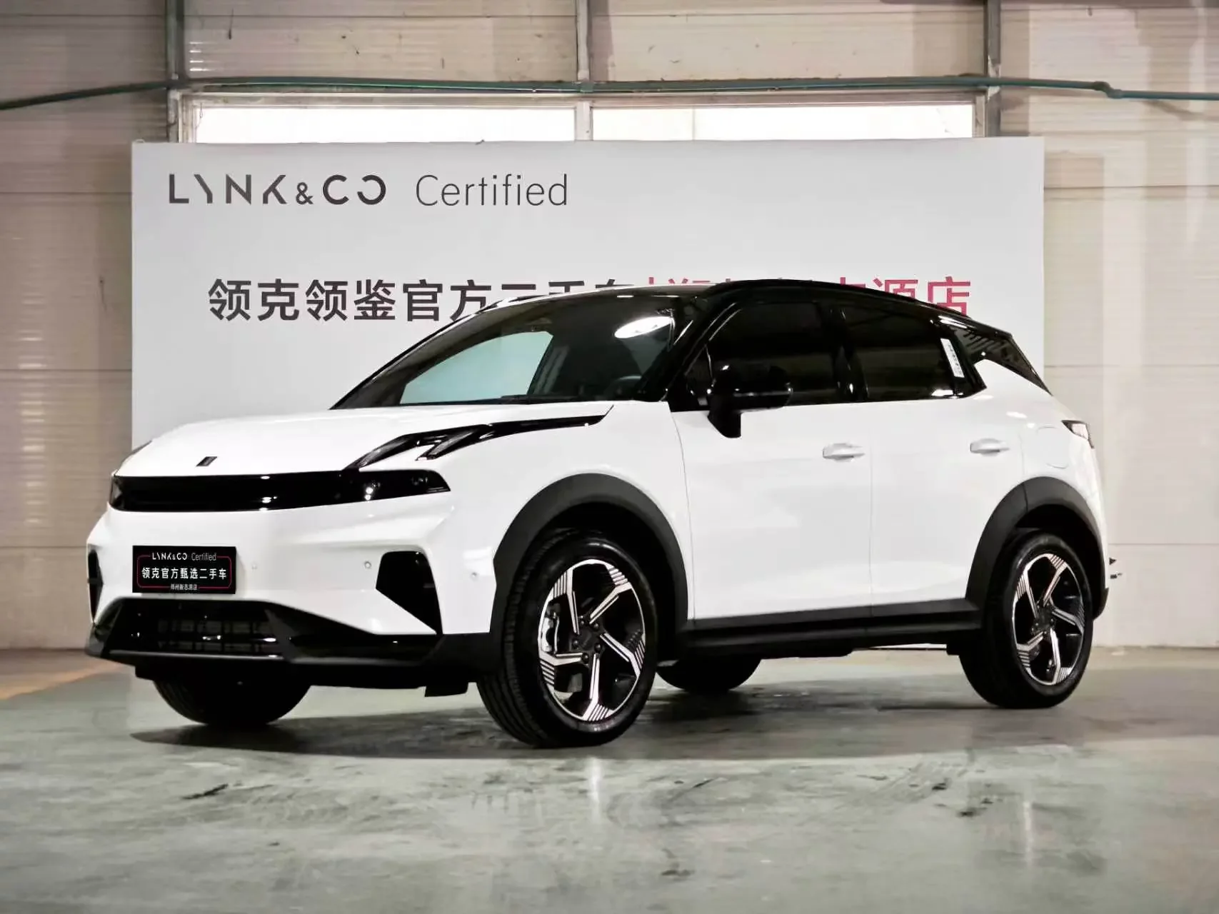 Lynk & Co 06