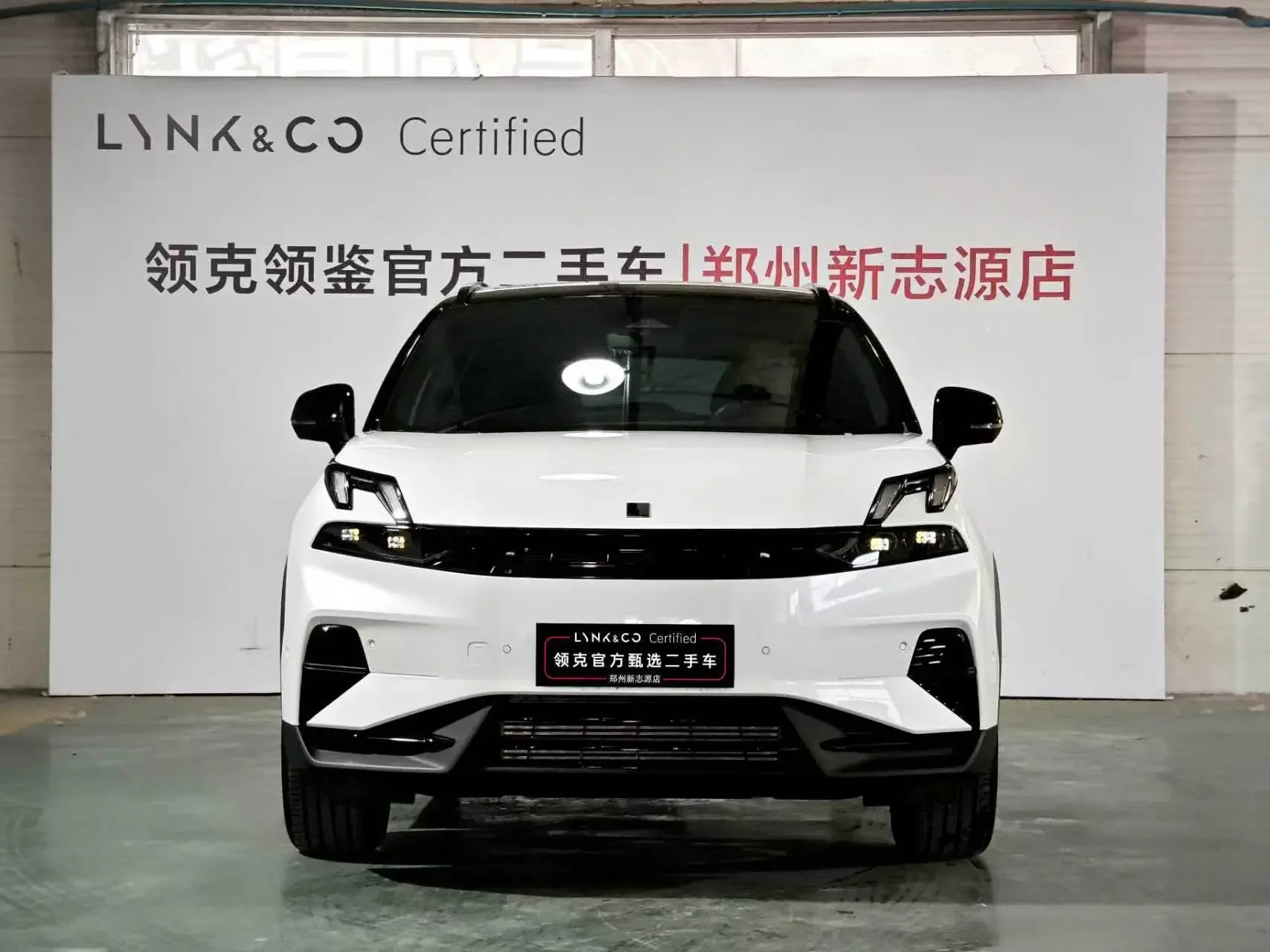 Lynk & Co 06