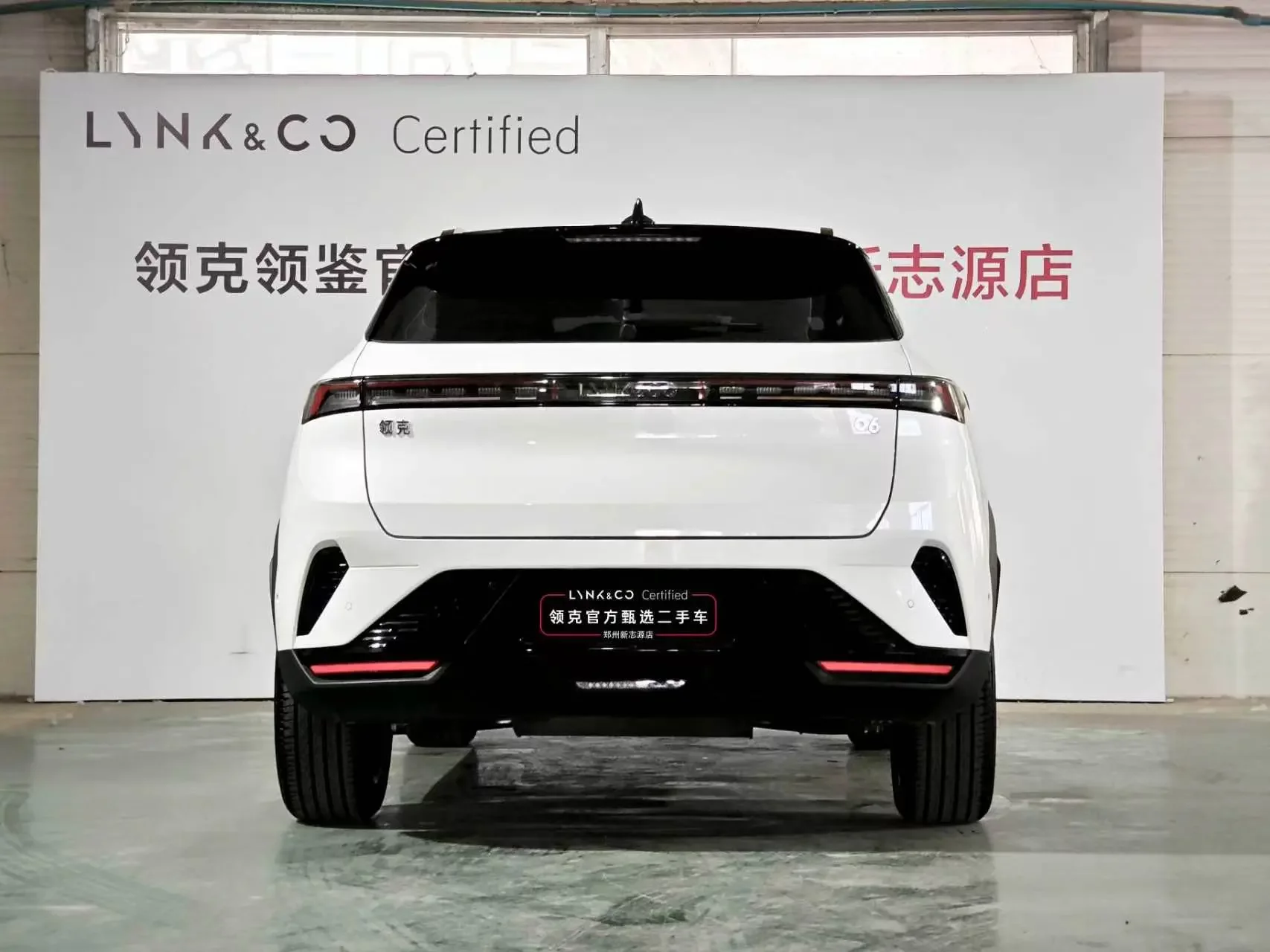 Lynk & Co 06