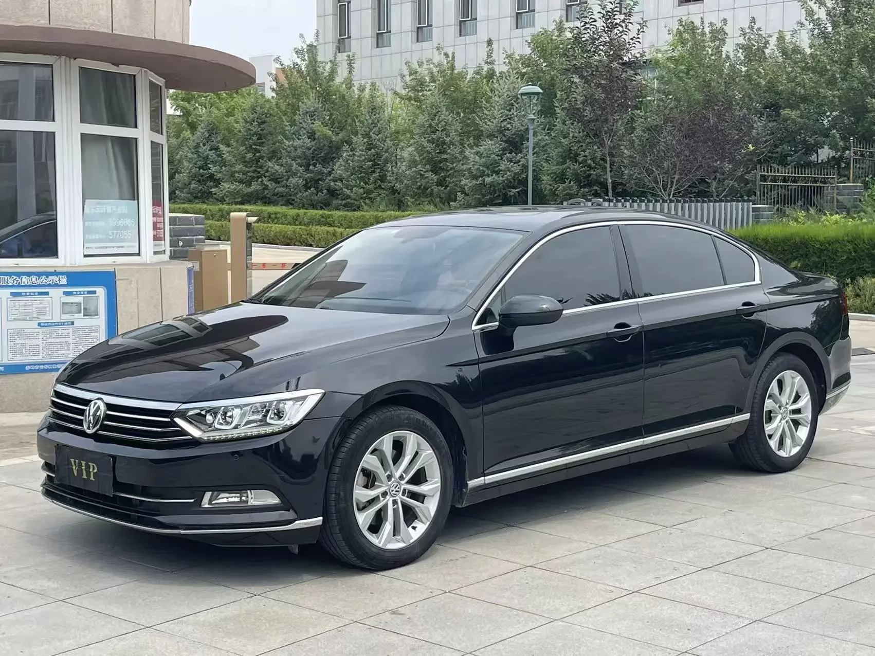 Volkswagen Magotan