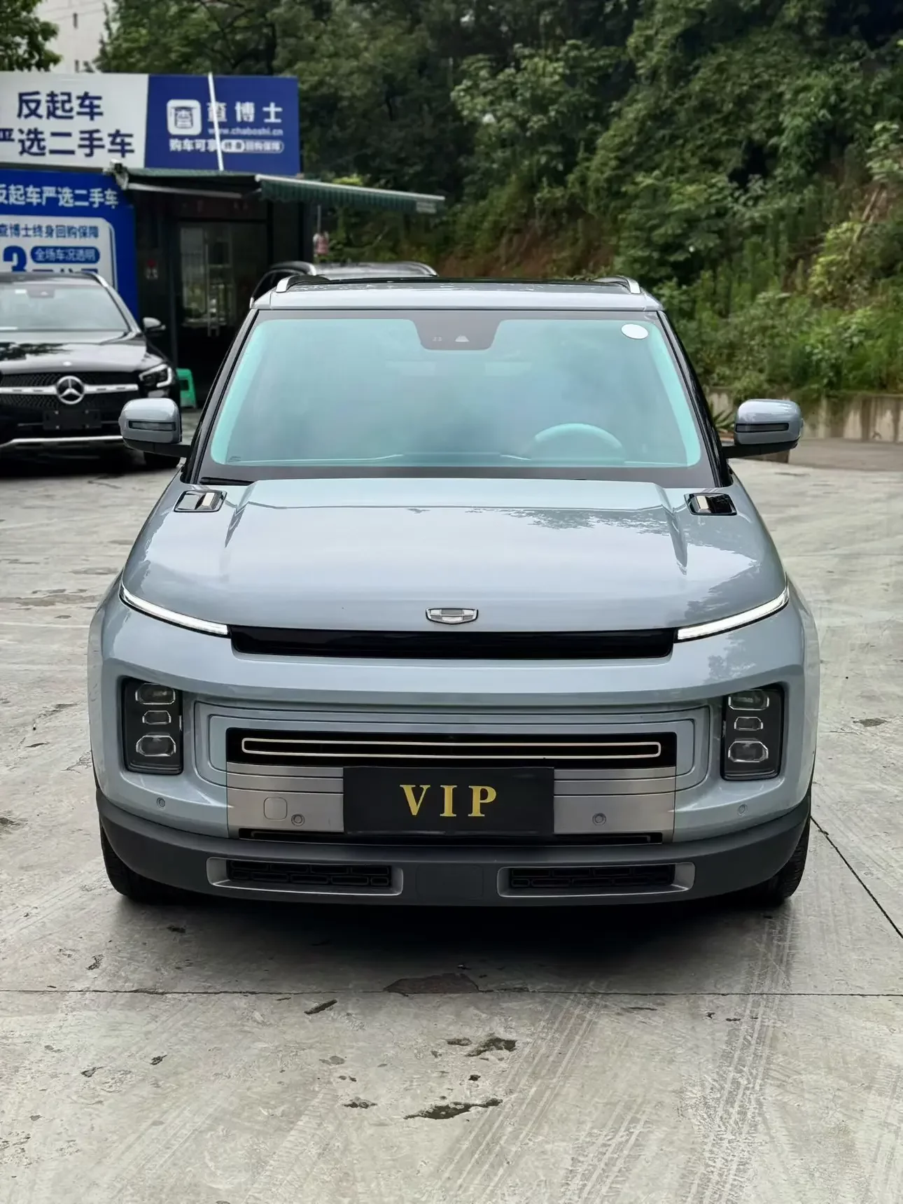 Geely ICON
