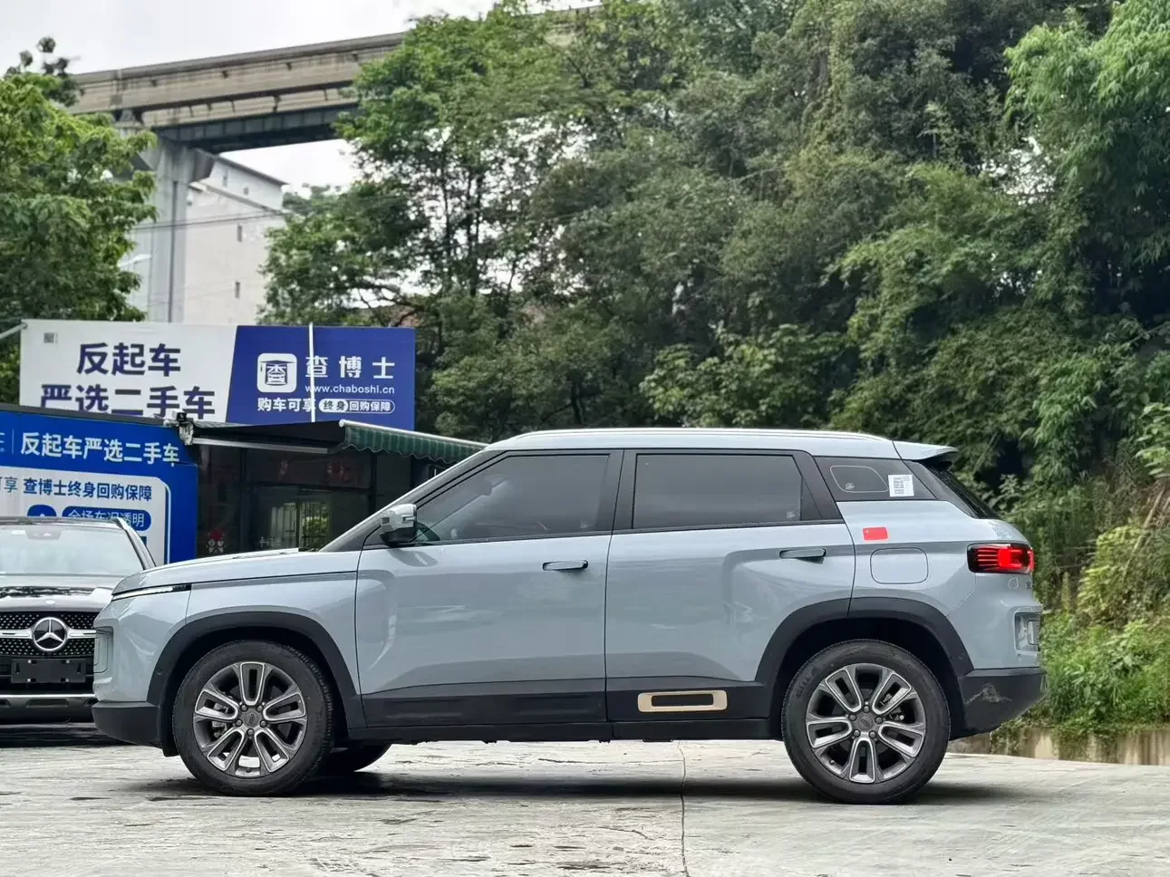 Geely ICON
