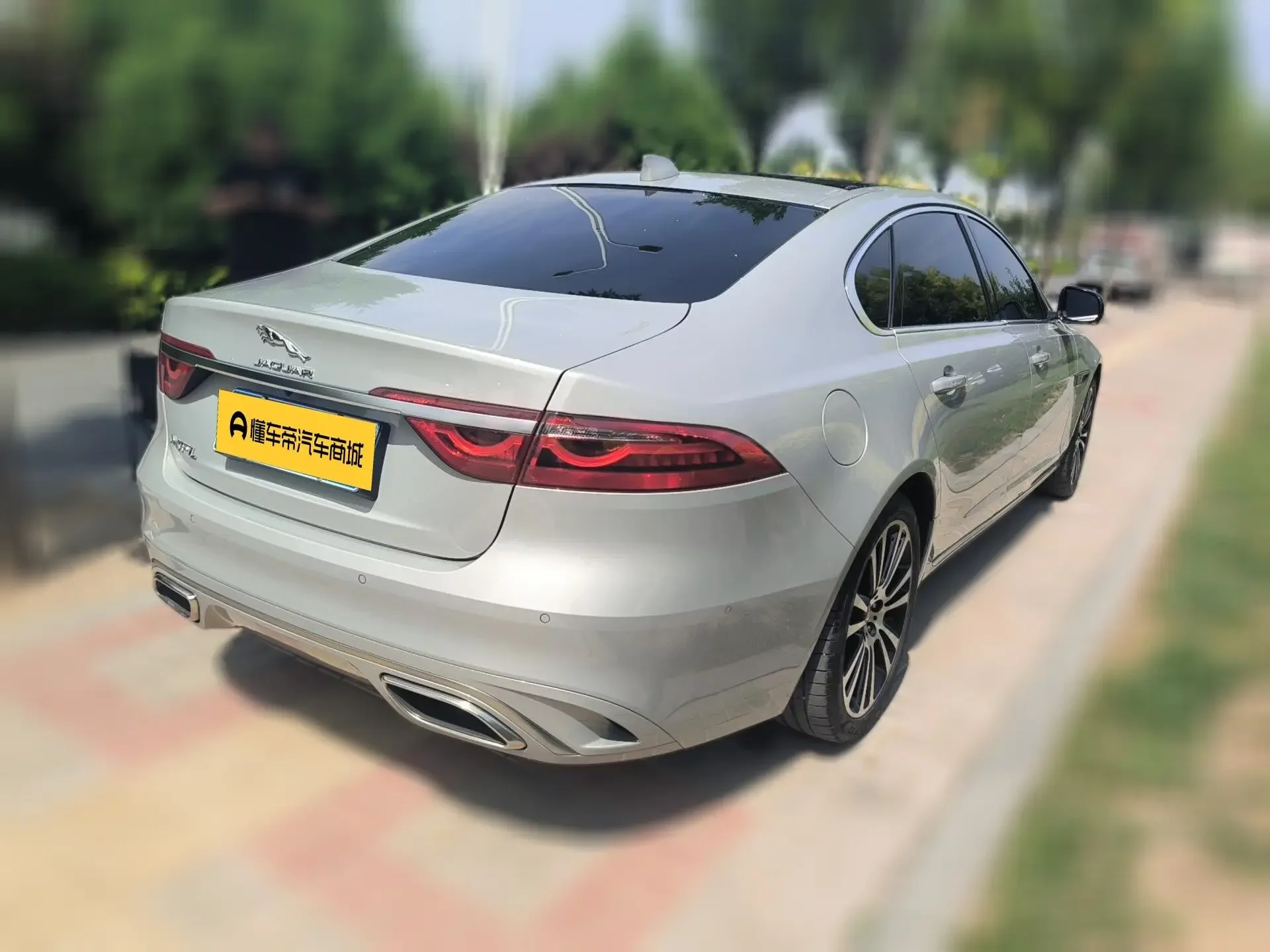 Jaguar XFL