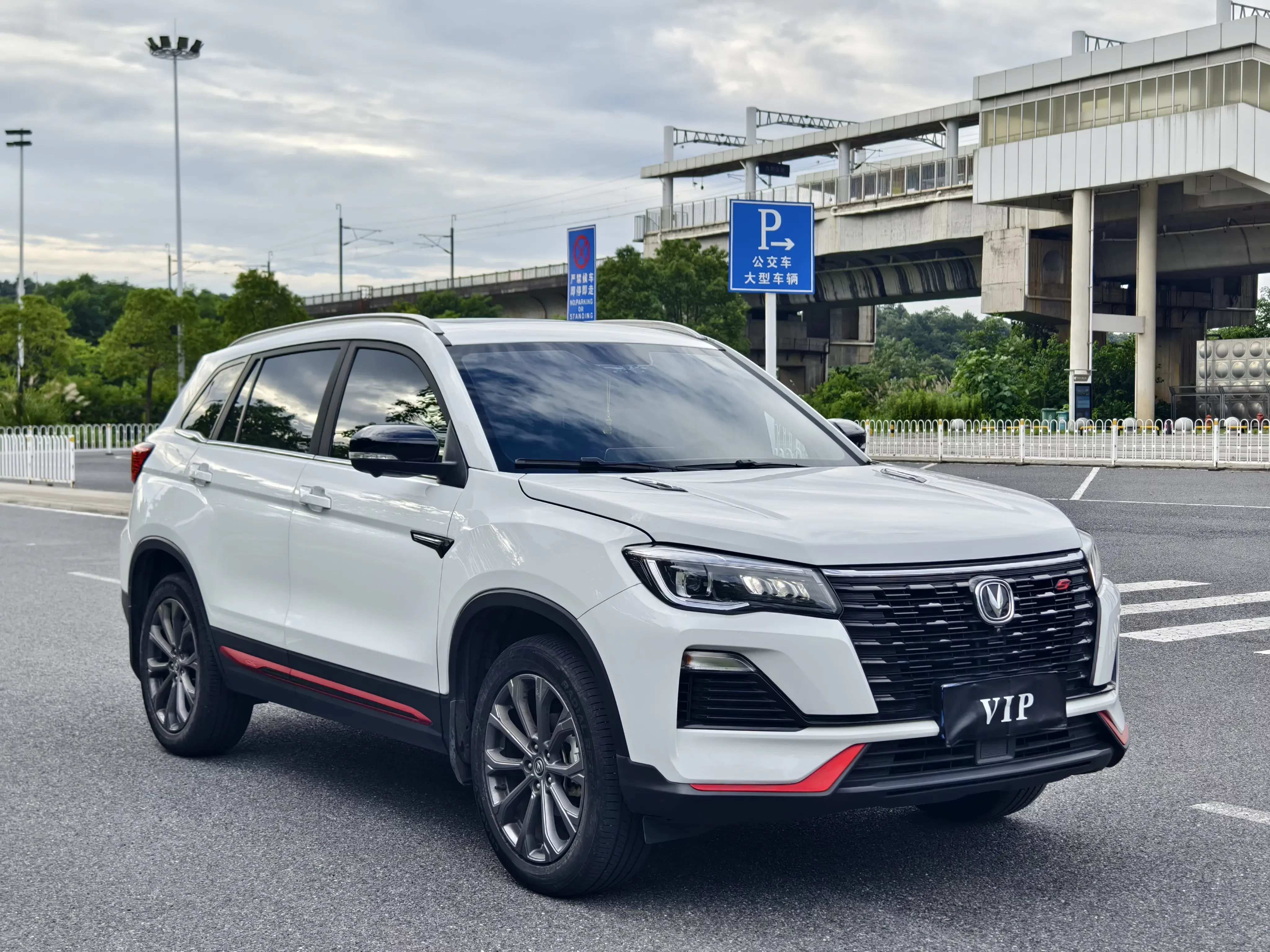 Changan CS75