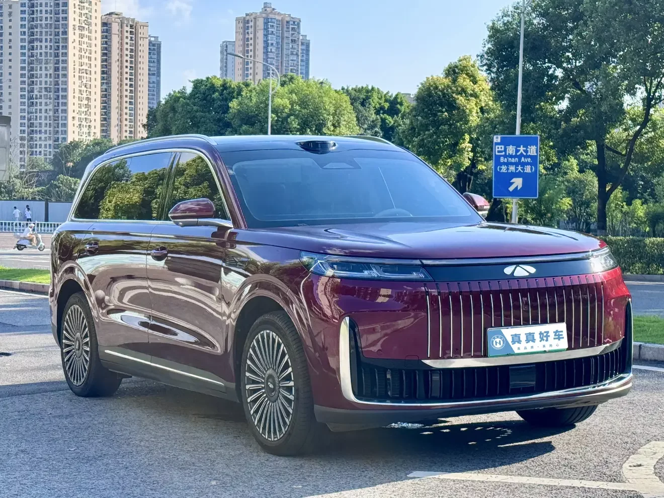 Chery Fengyun T11