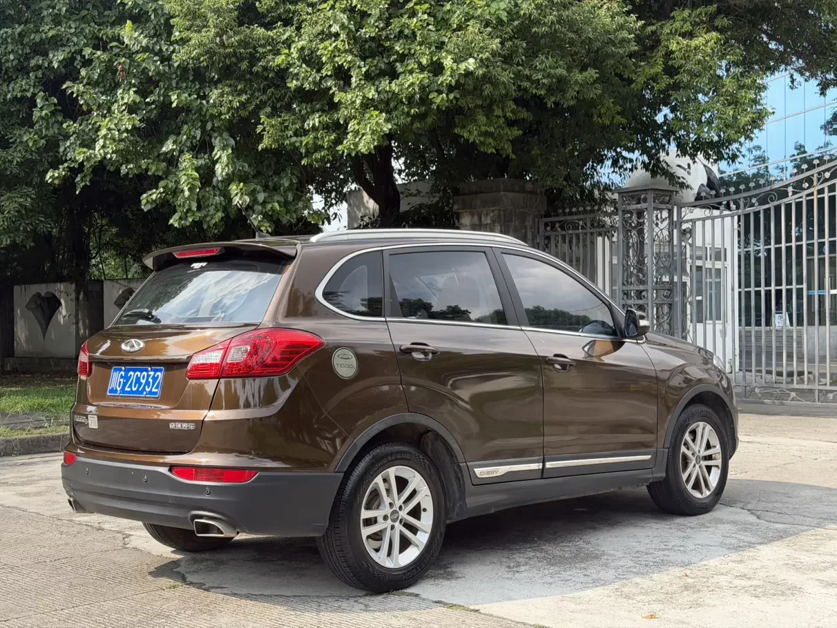 Chery Tiggo 5