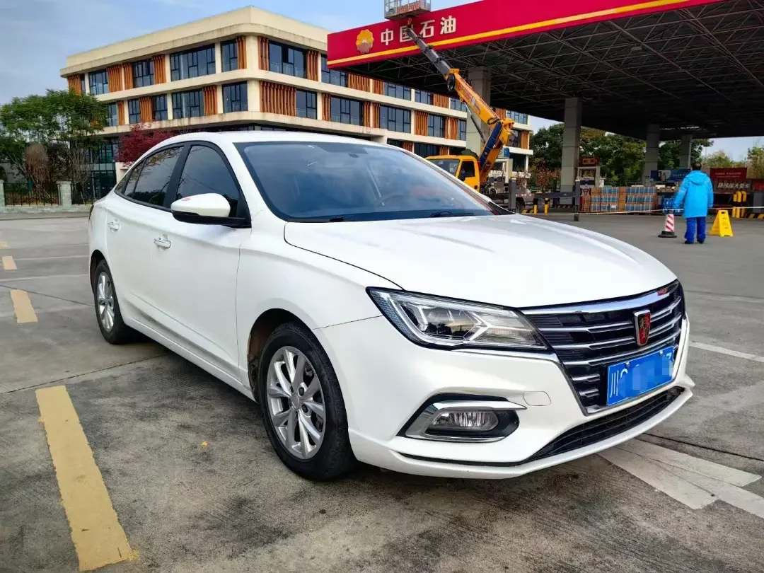 Roewe i5
