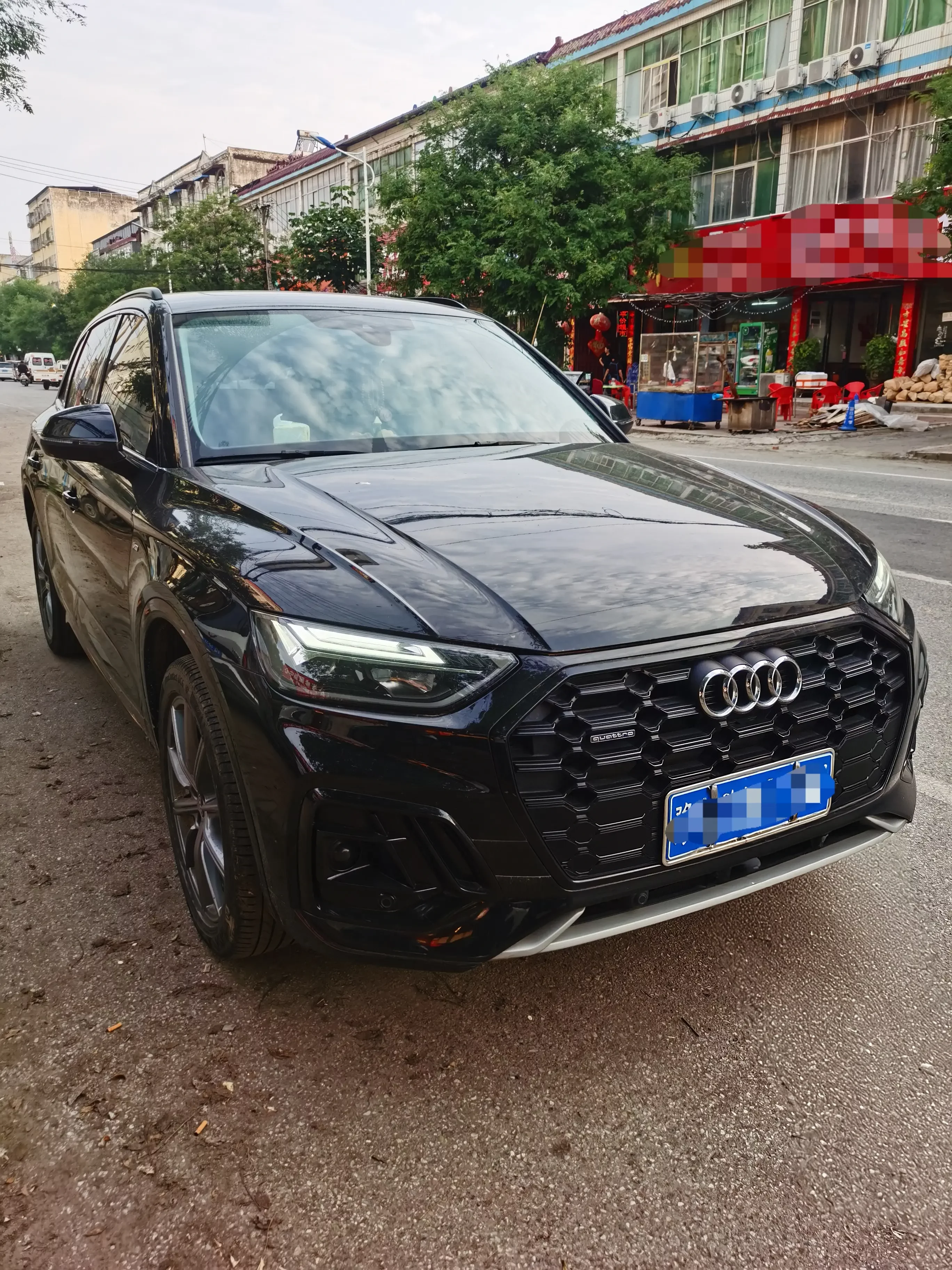 Audi Q5L