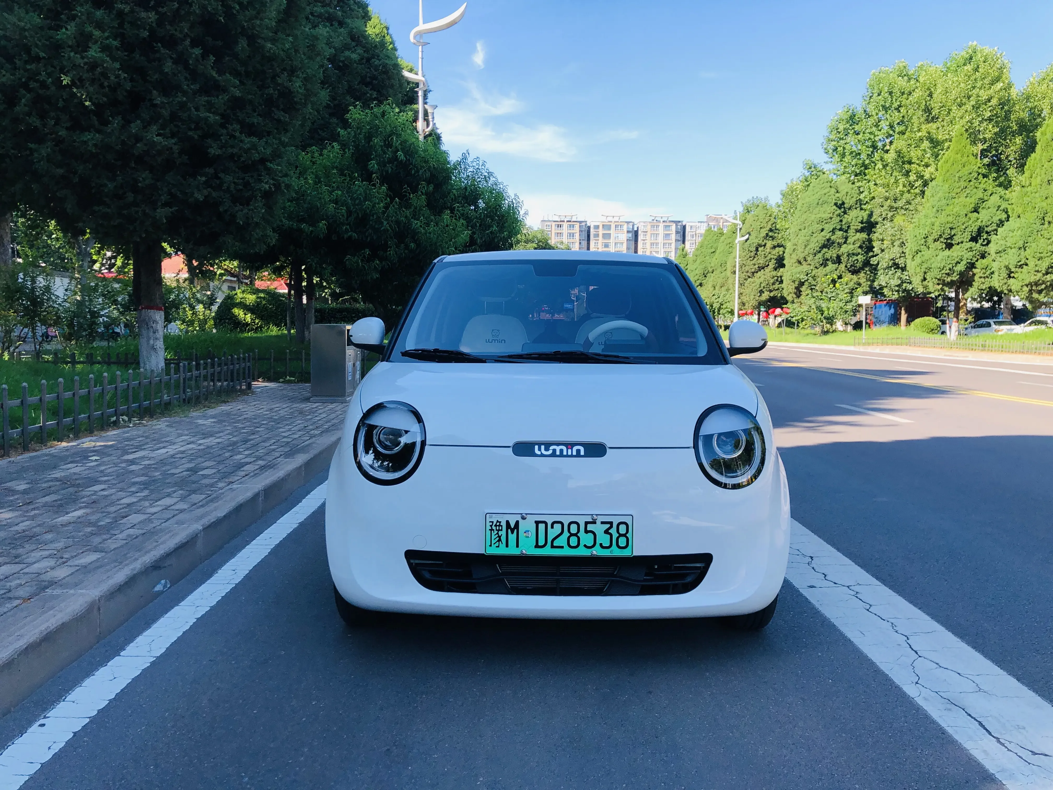 Changan Lumin