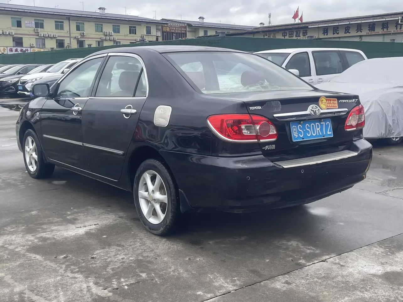 Toyota corolla
