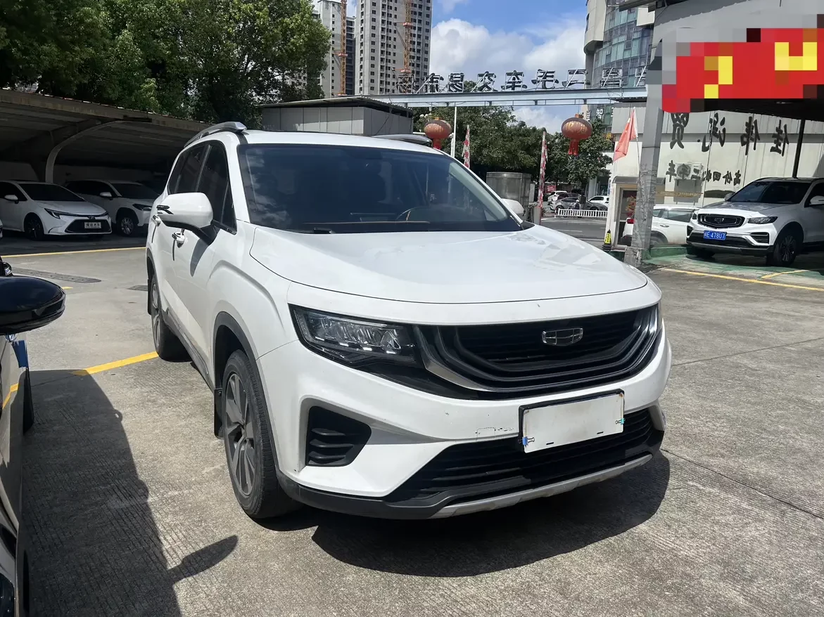 Geely Okavango