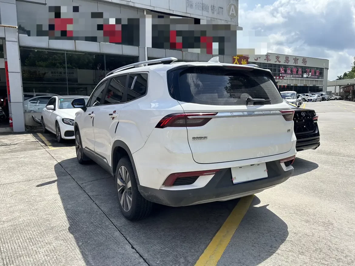 Geely Okavango
