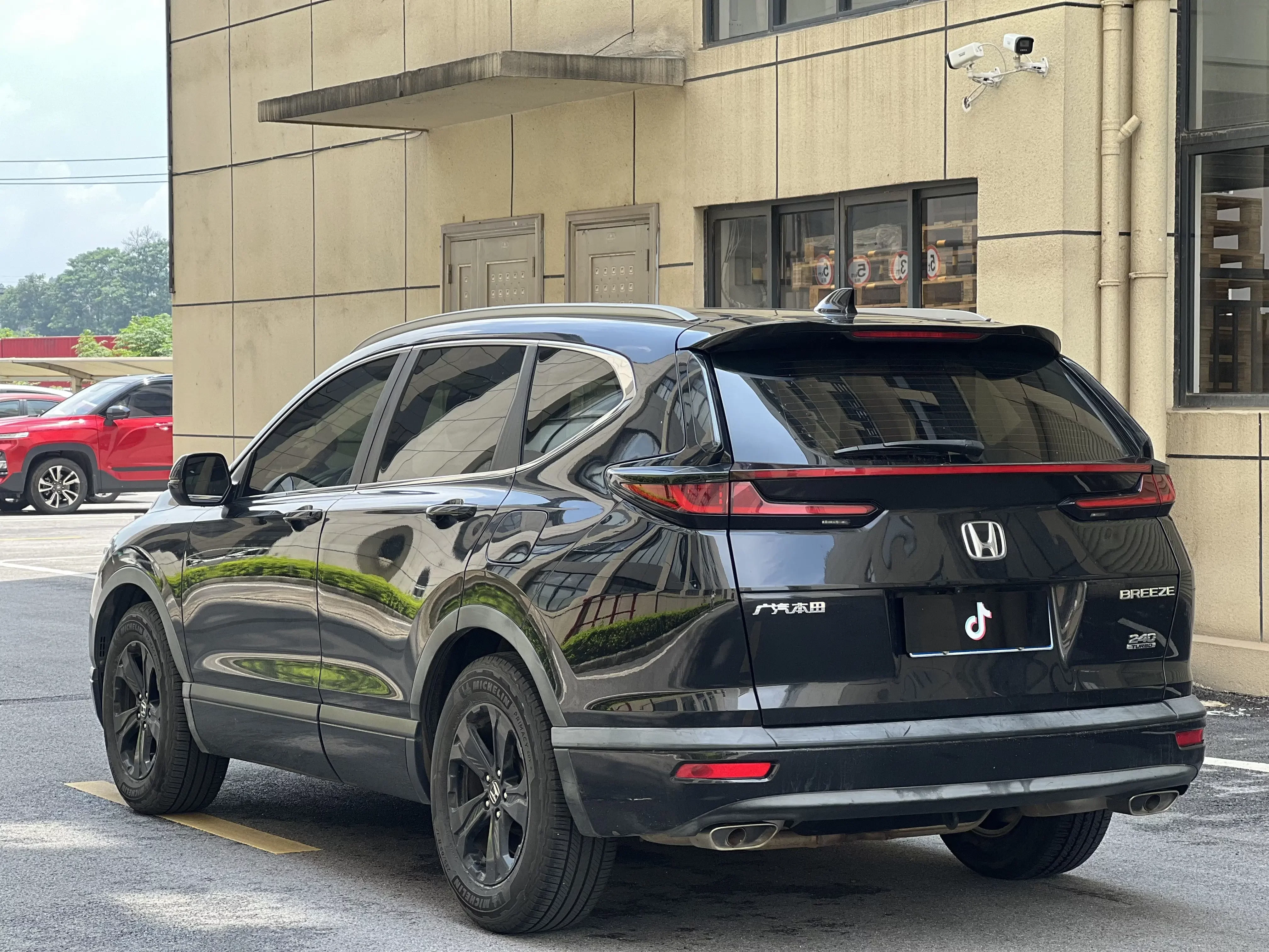 Honda Breeze