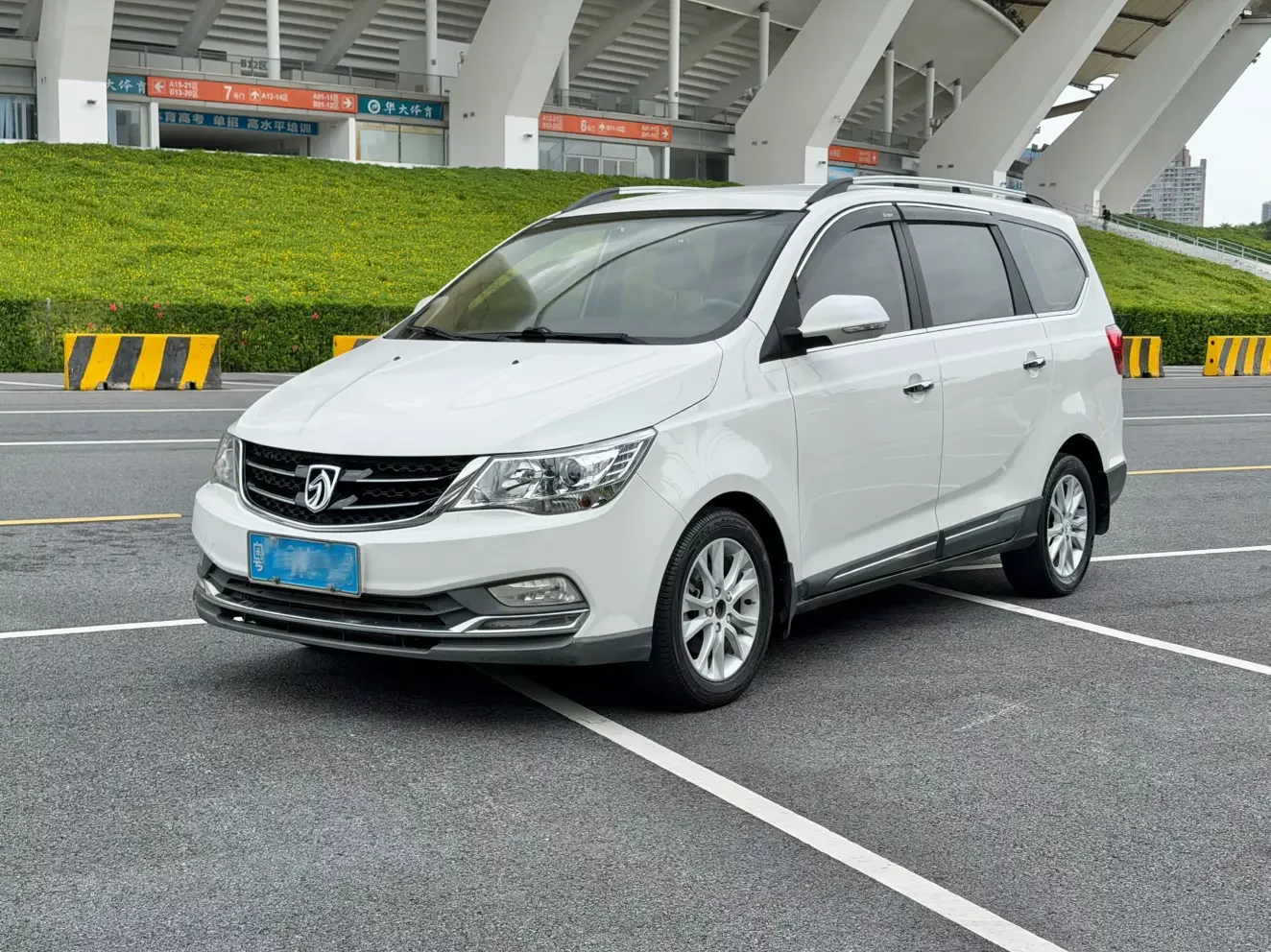 Baojun 730