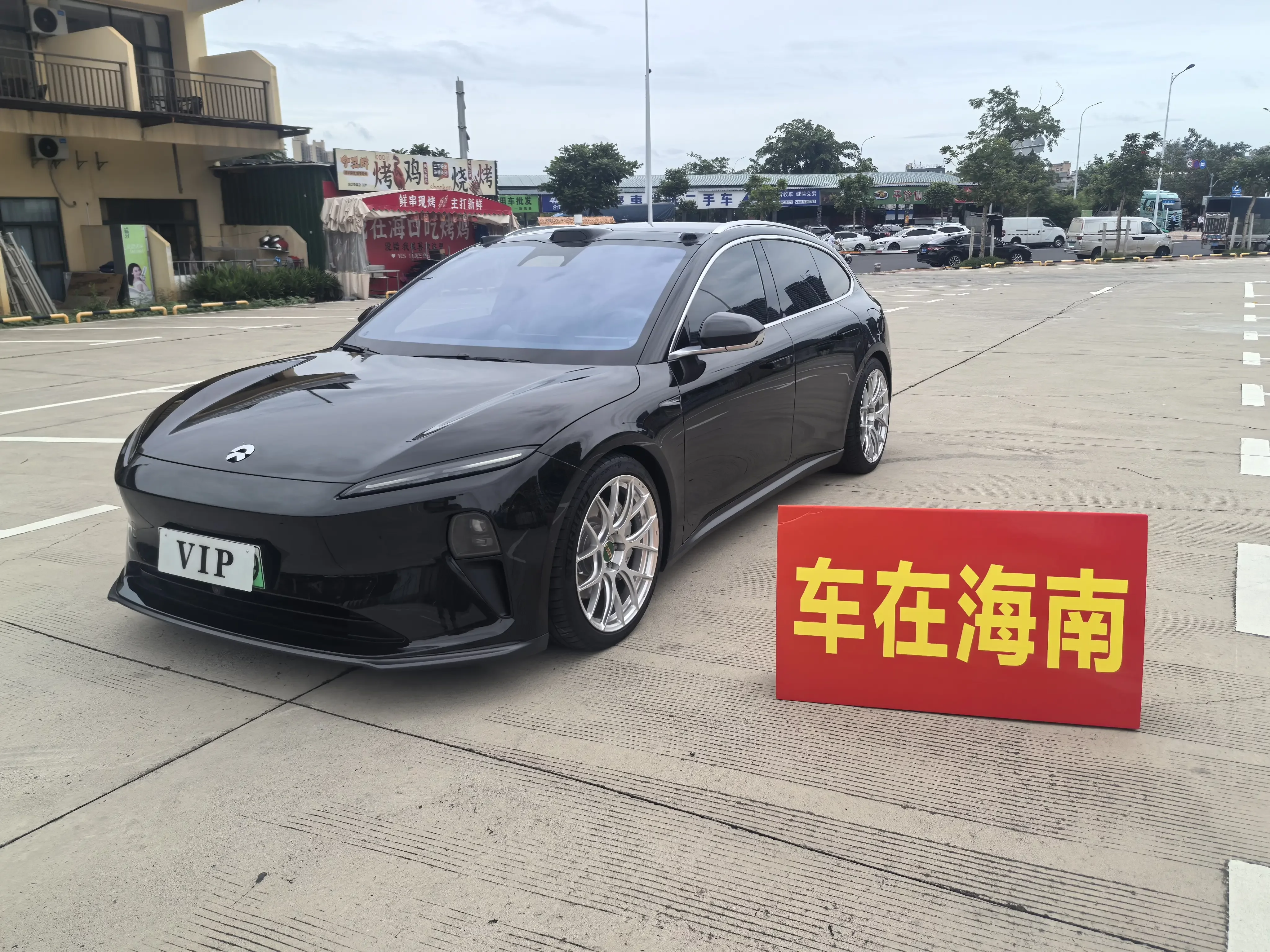 NIO ET5T