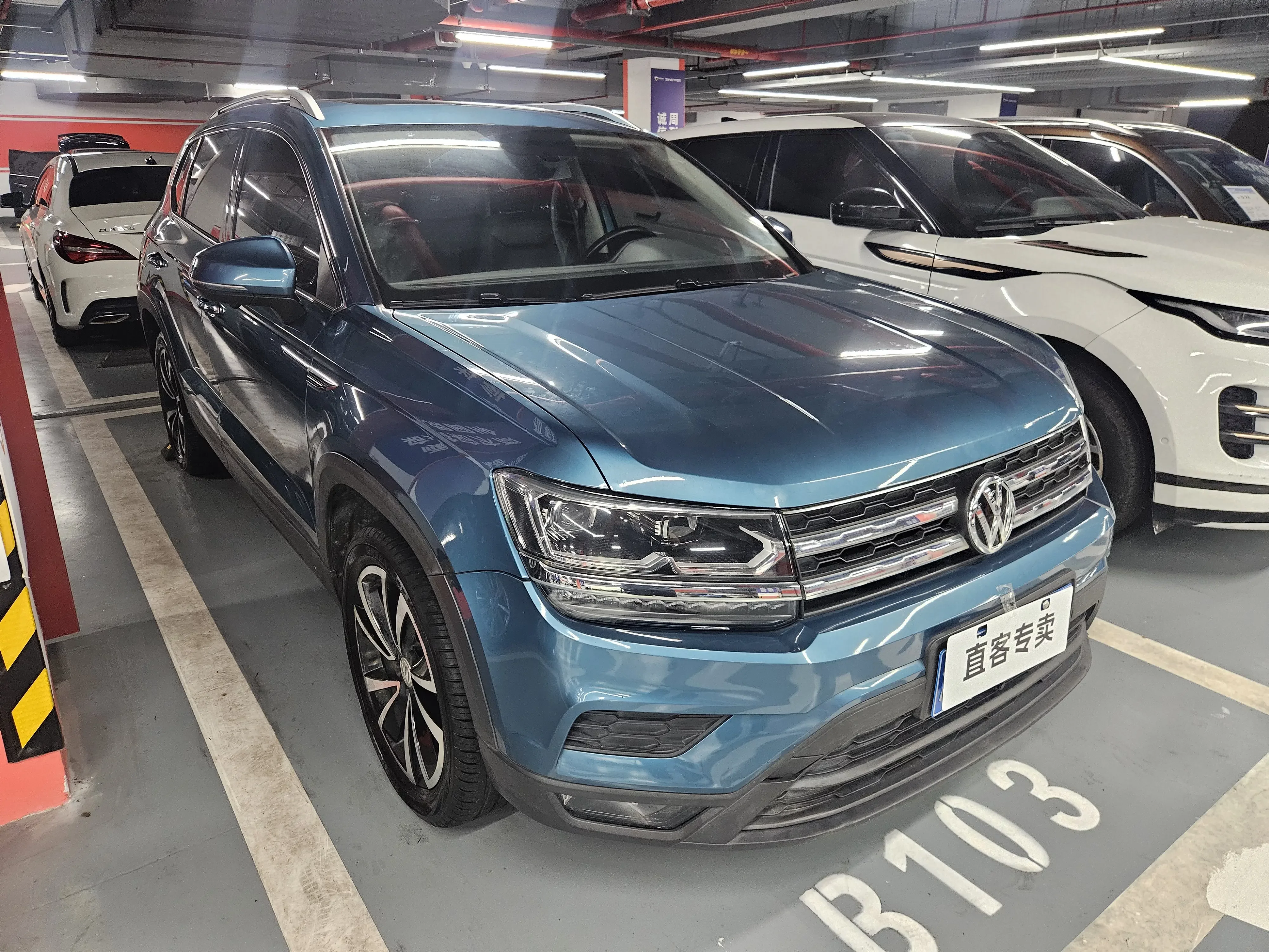 Volkswagen Tharu