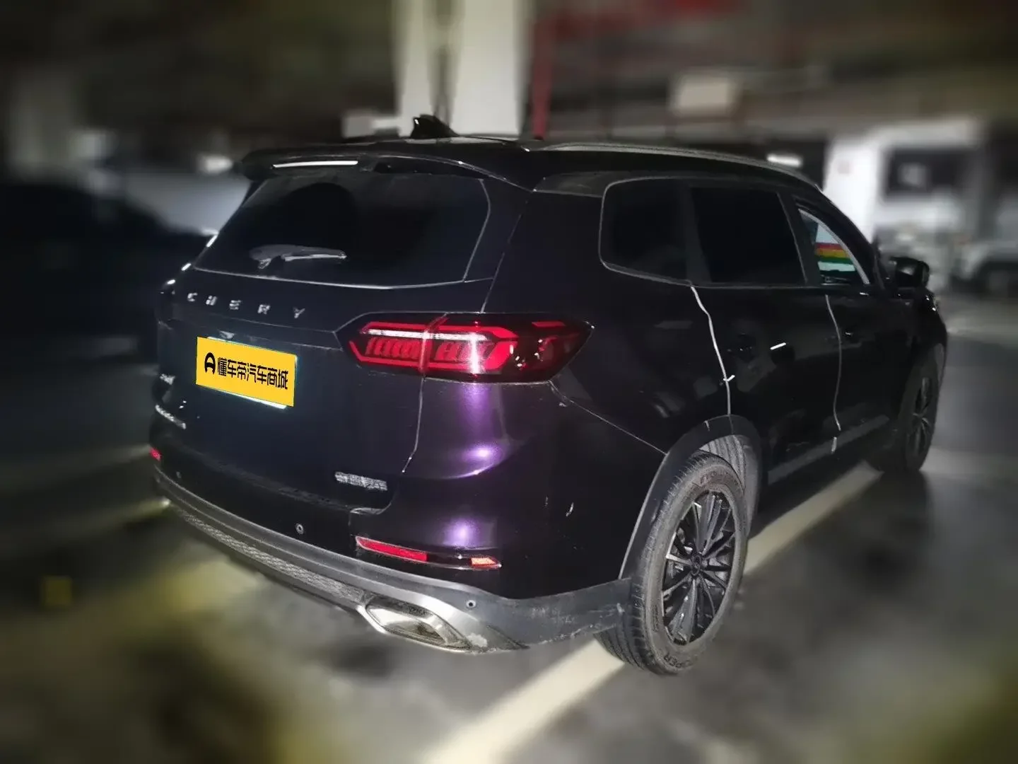Chery Tiggo 8 PLUS