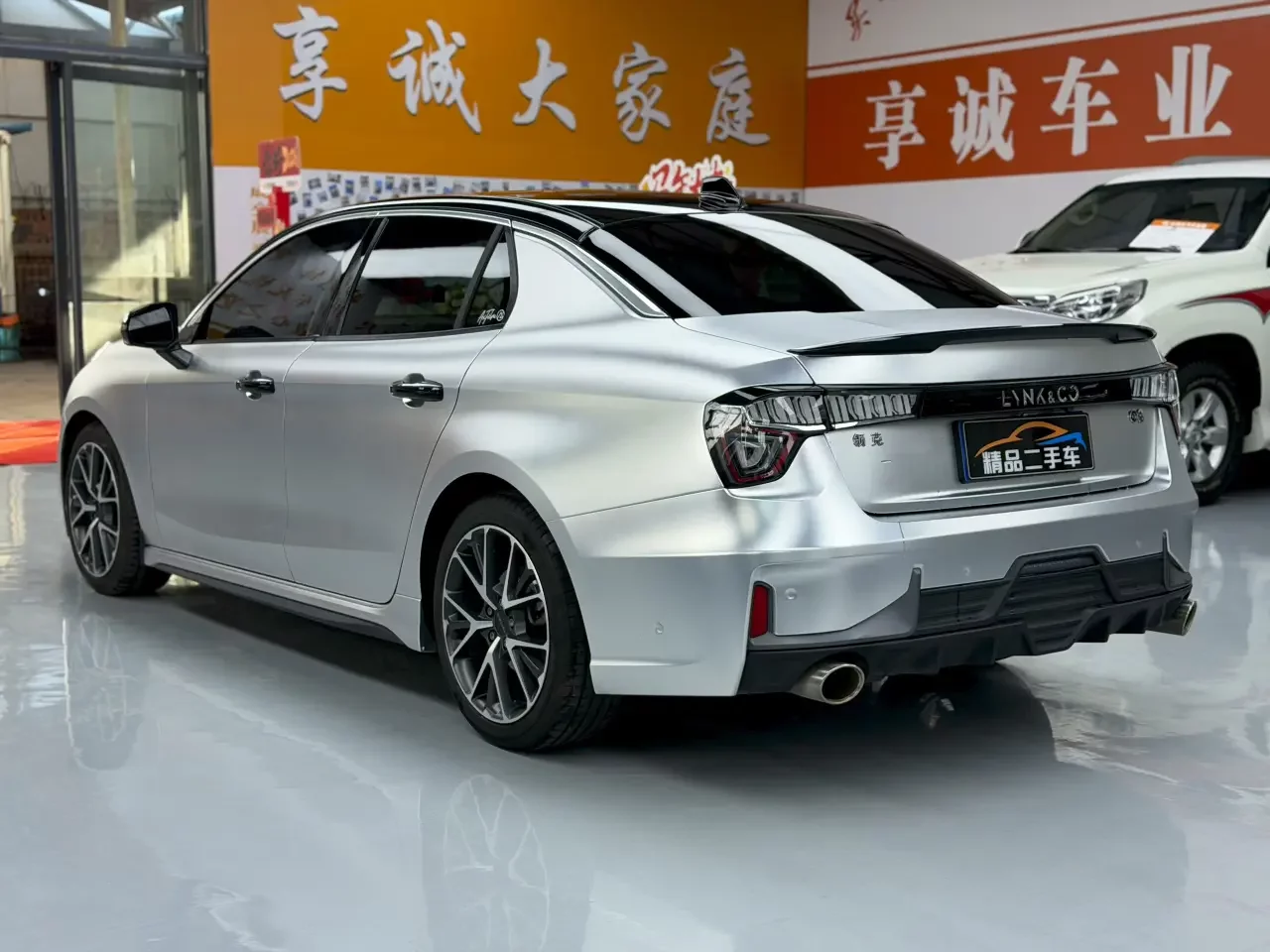 Lynk & Co 03