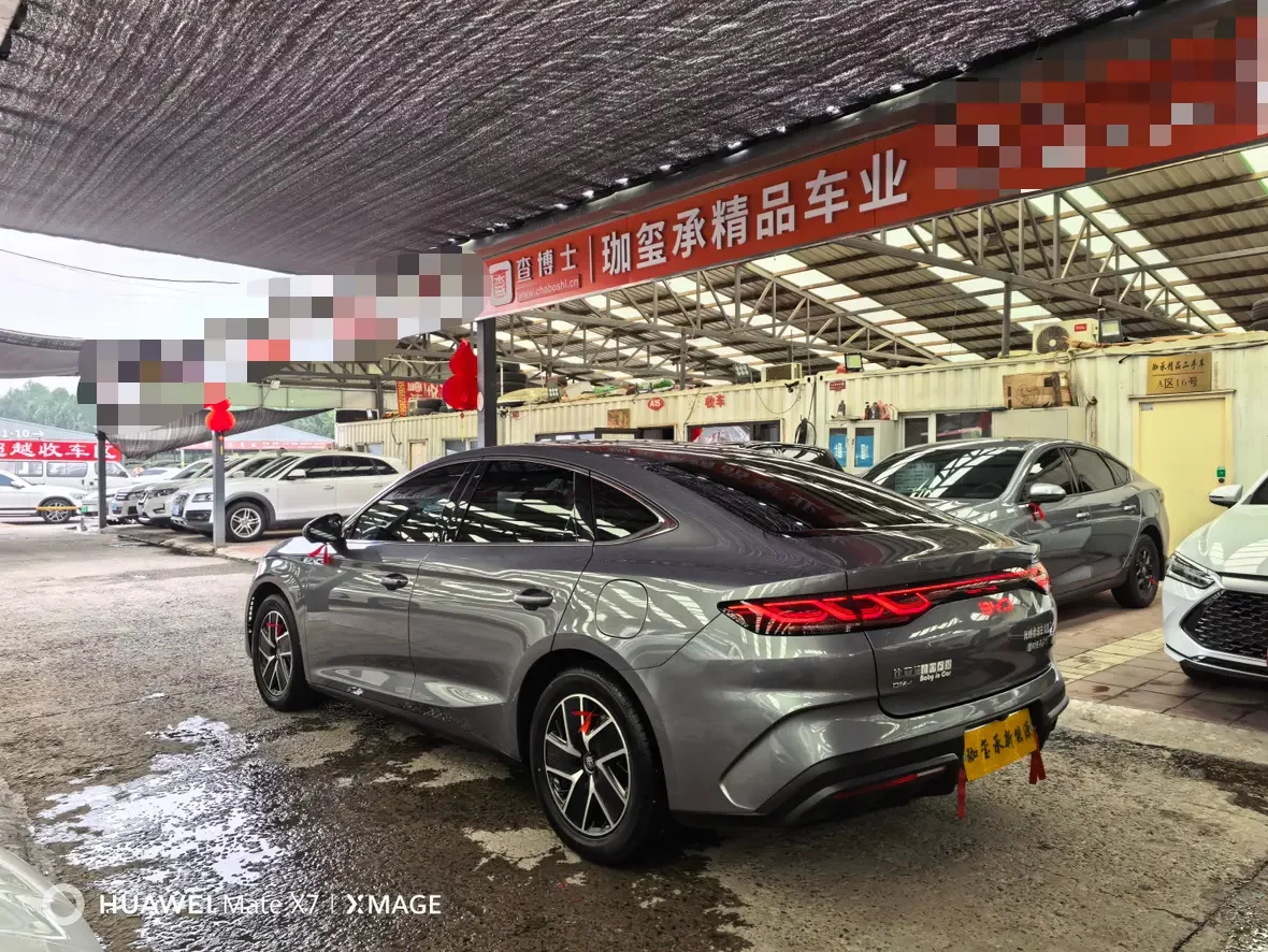 BYD Qin L DM