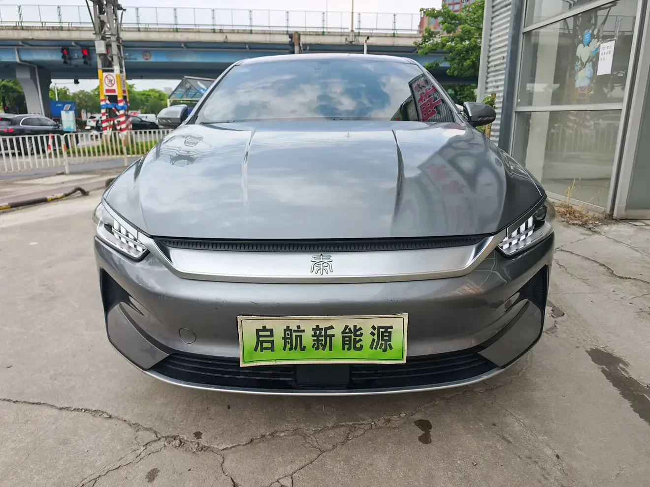 BYD Qin PLUS EV