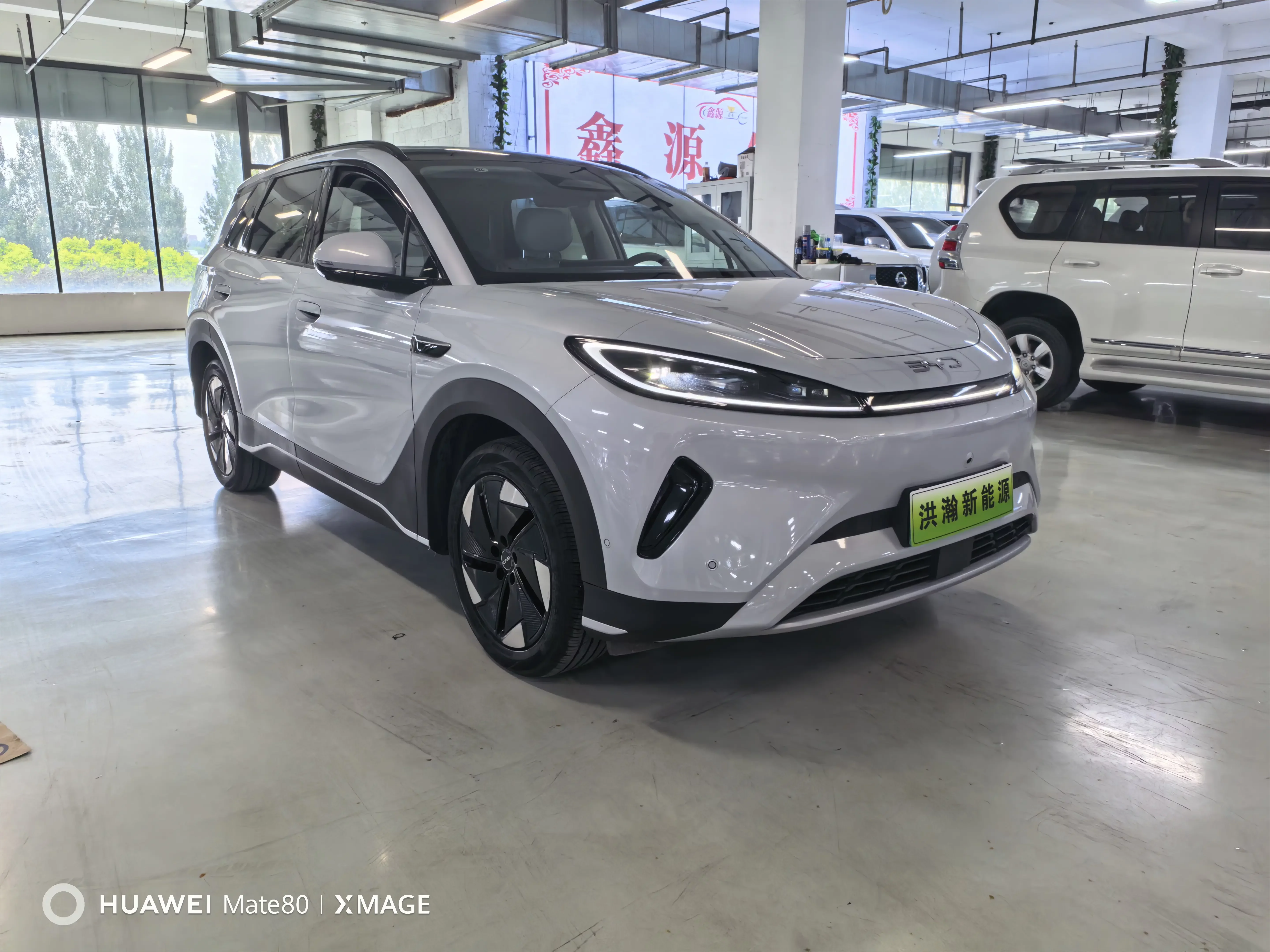 BYD Sea Lion 05EV