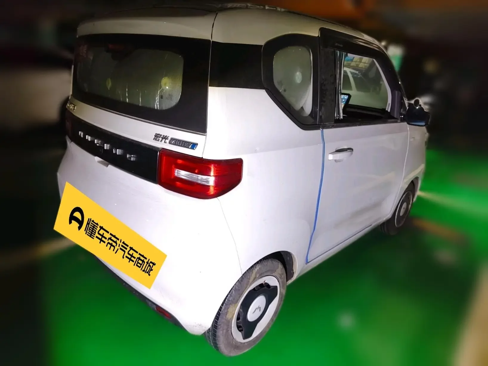 Wuling Hongguang MINIEV