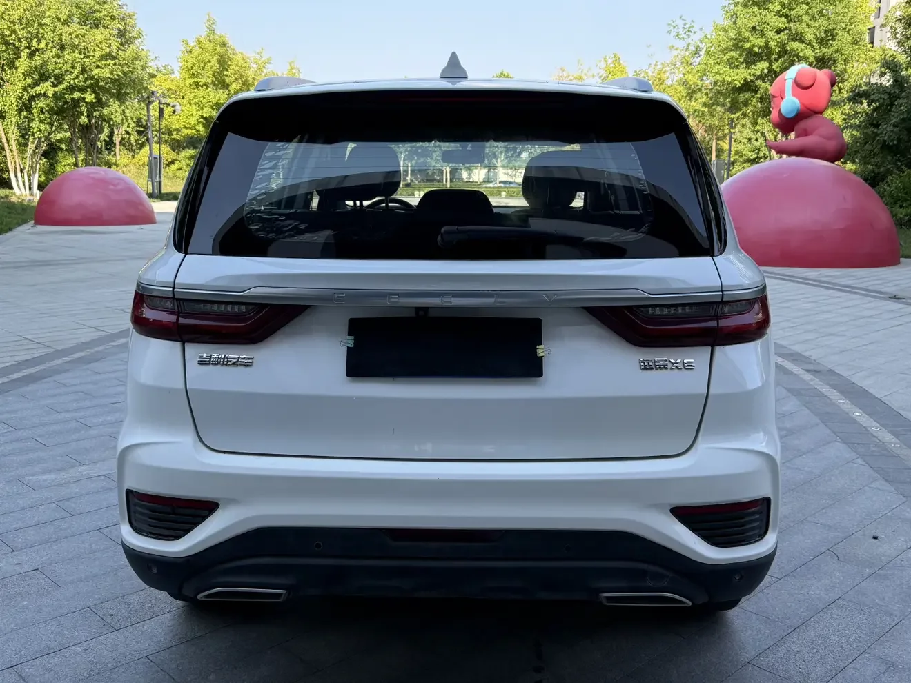 Geely Vision X6