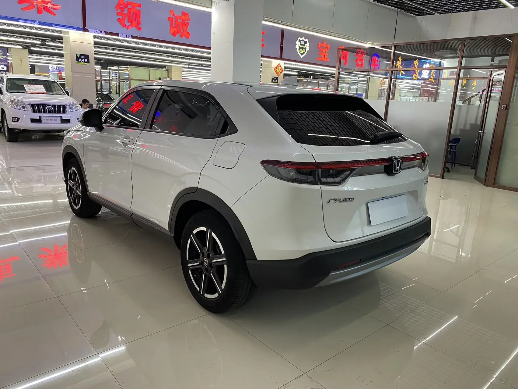 Honda Vezel