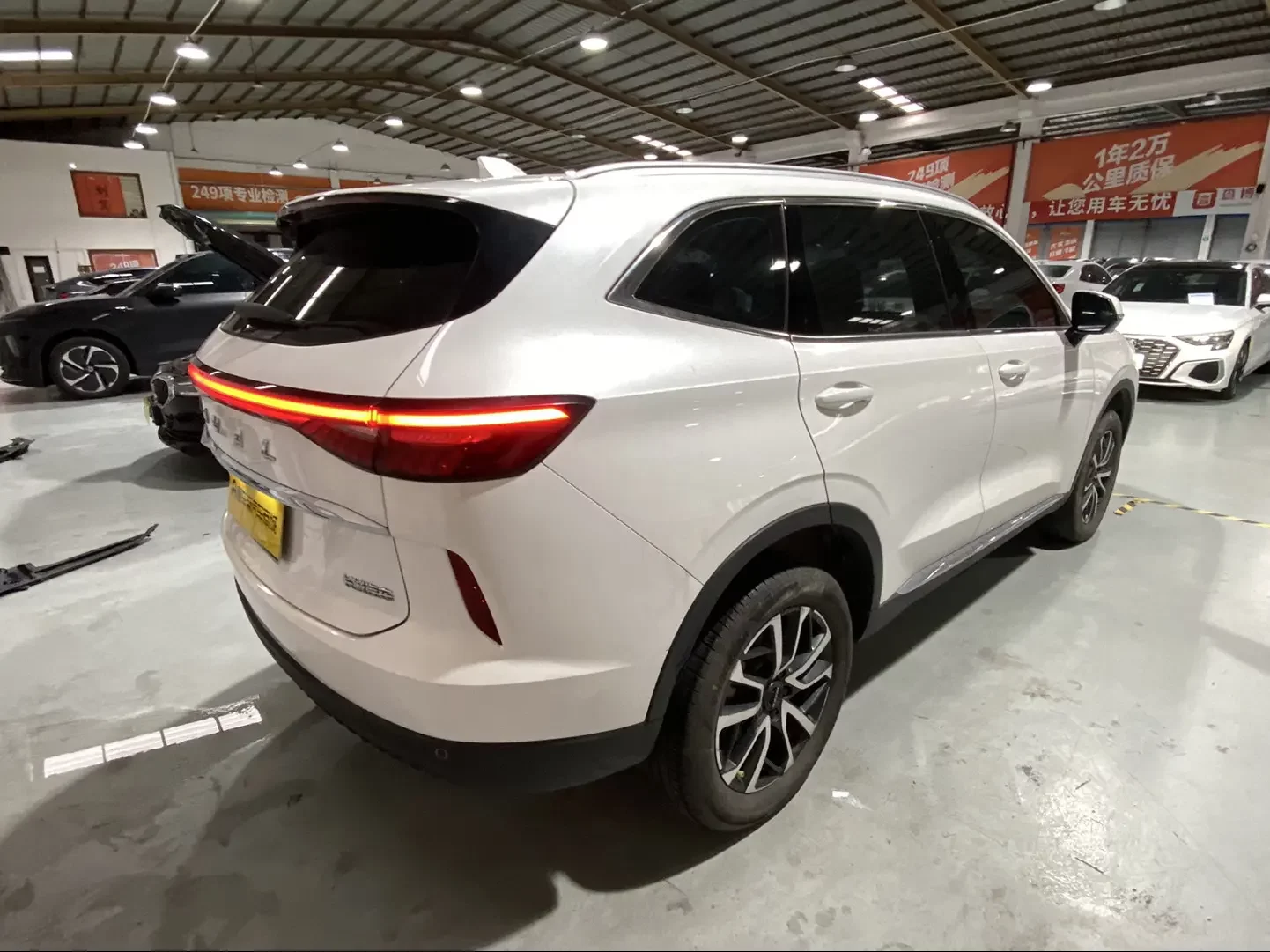 Haval H6