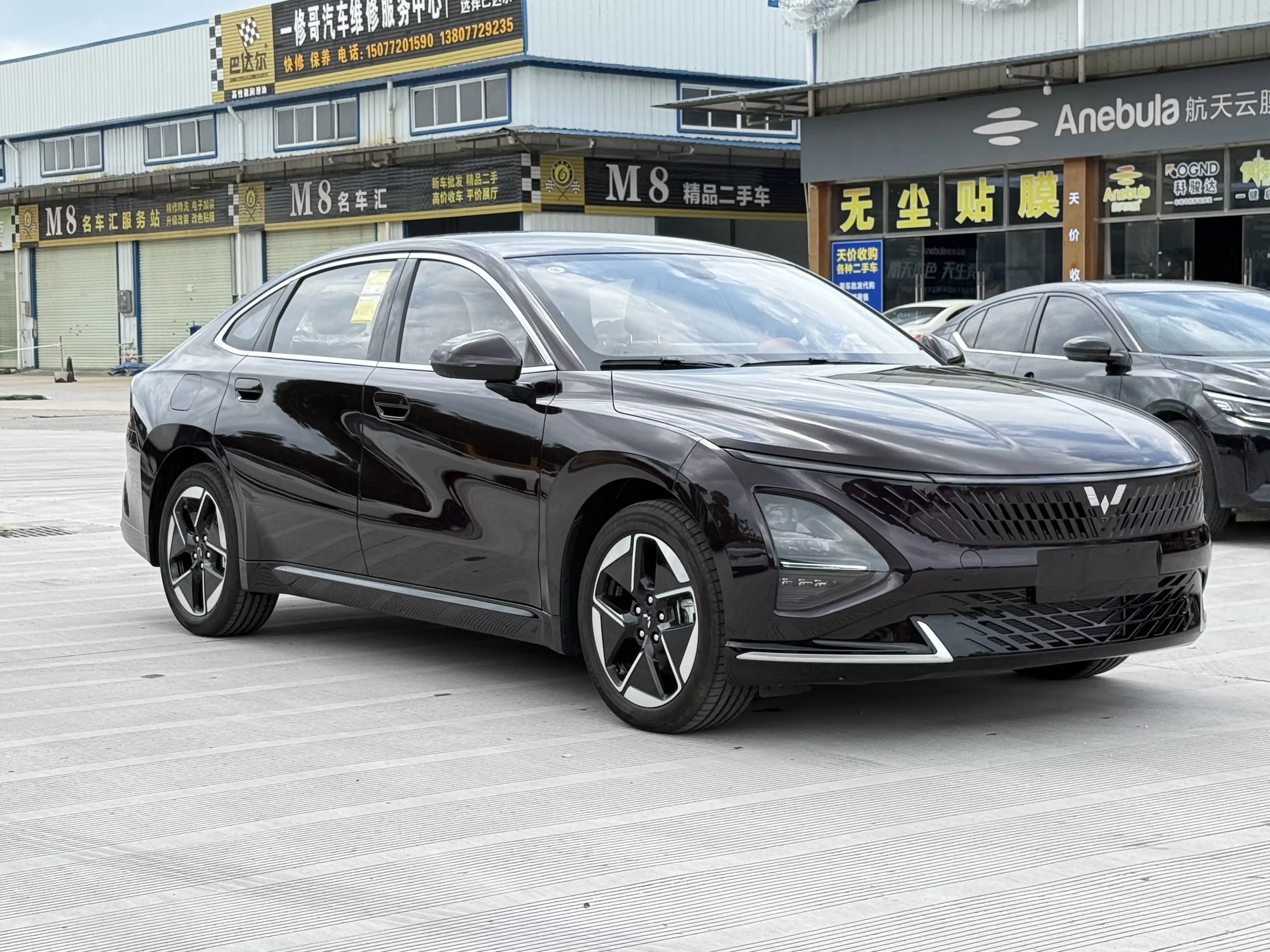 Wuling Starlight PHEV