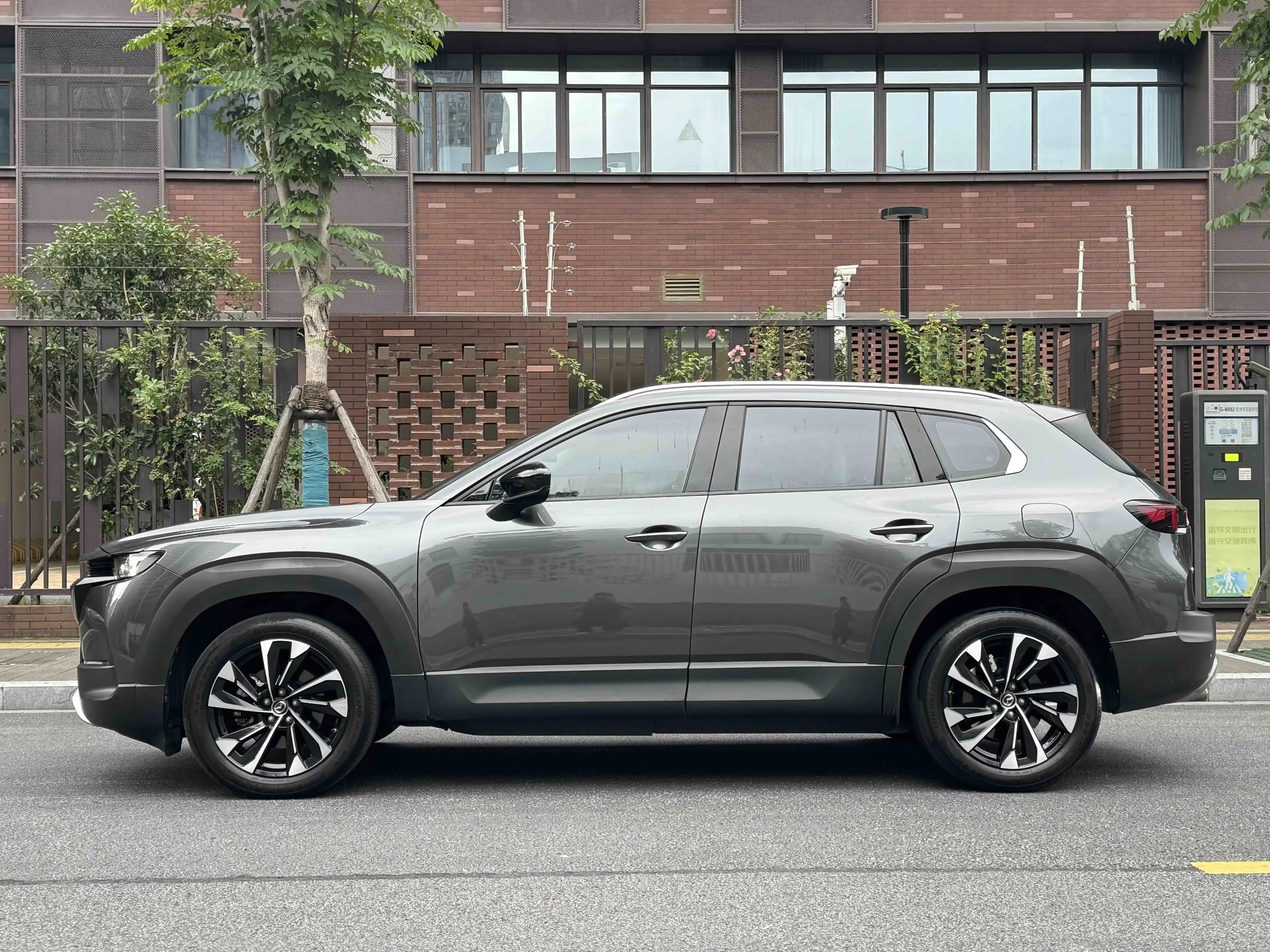 Mazda CX-50 OK