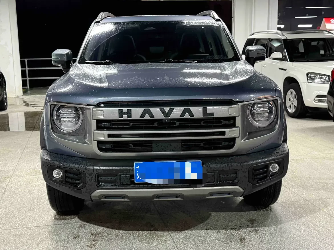 Haval Dargo
