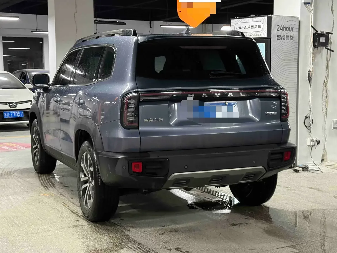 Haval Dargo