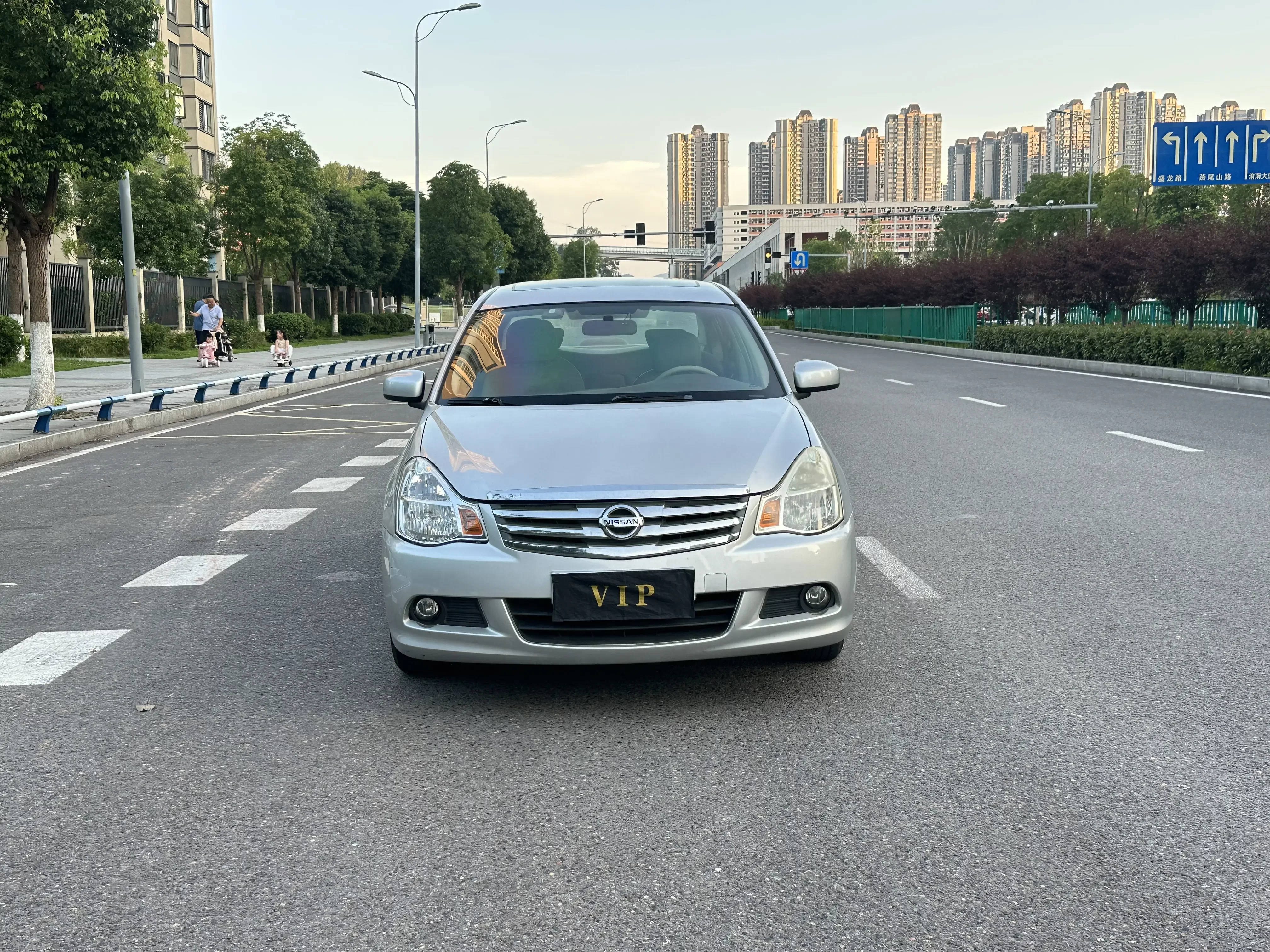 Nissan Sylphy